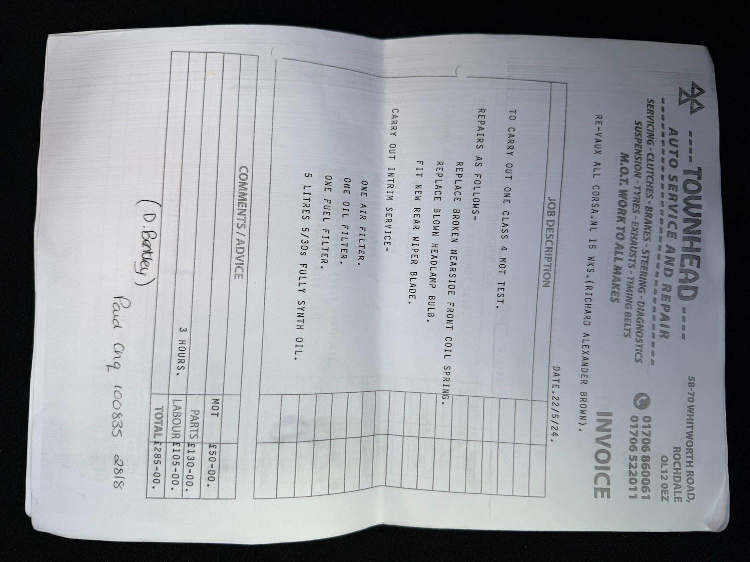 Used Vauxhall Corsa 2015 for sale - 77705534: Photo 46