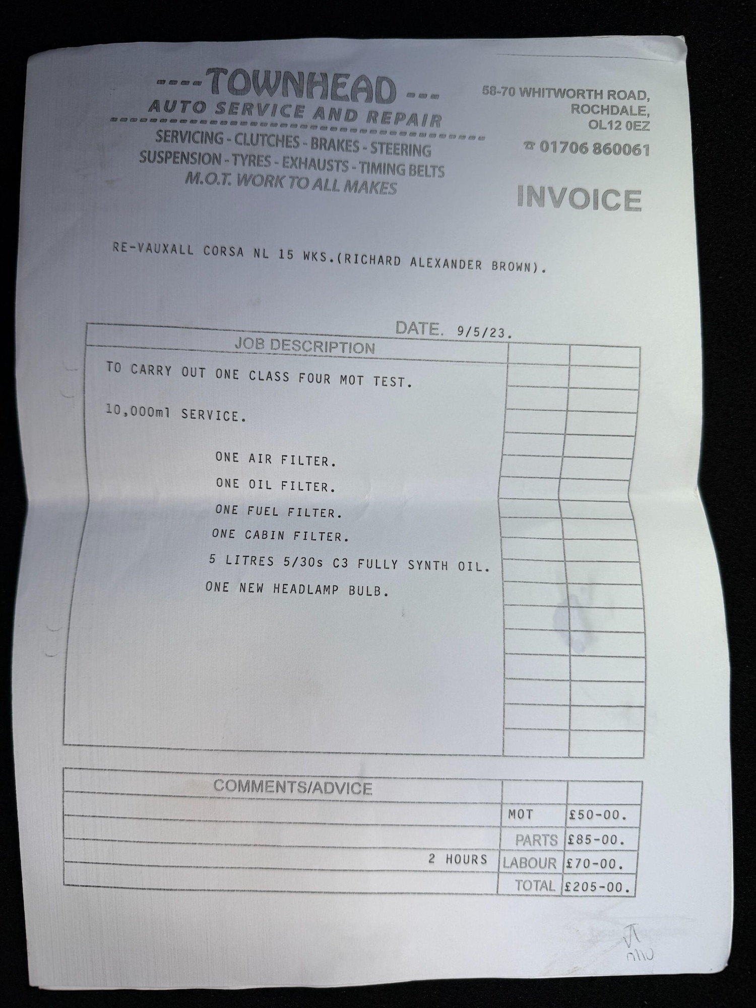 Used Vauxhall Corsa 2015 for sale - 77705534: Photo 47