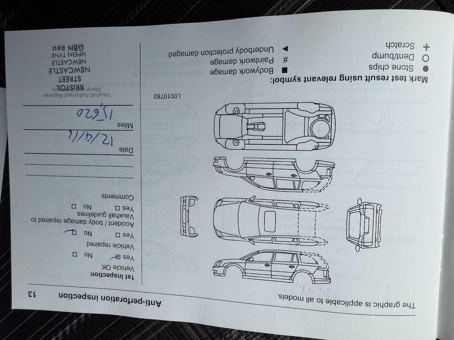 Used Vauxhall Corsa 2015 for sale - 77705534: Photo 51