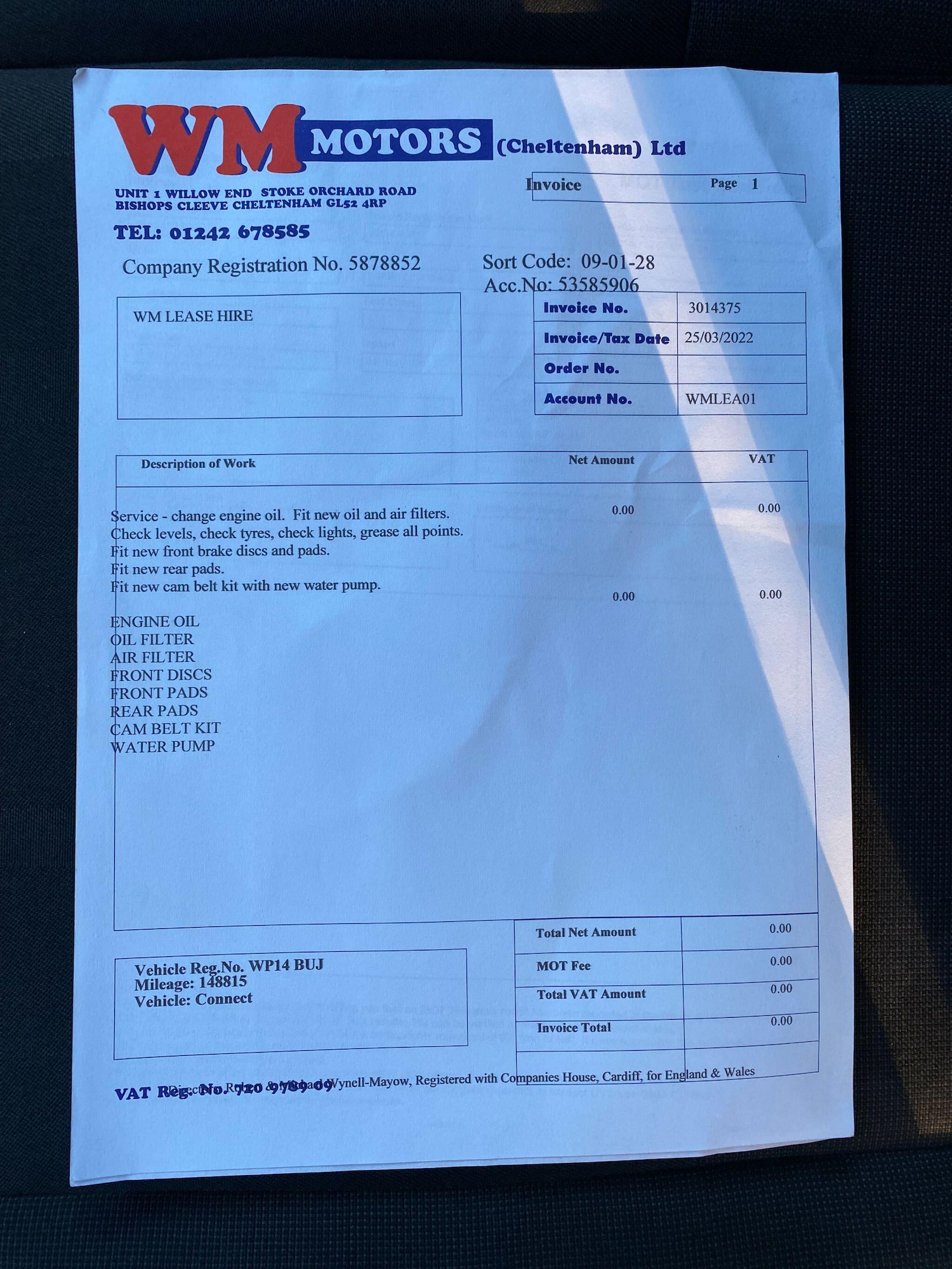 Used Ford Transit Connect 2014 for sale - 76936027: Photo 60