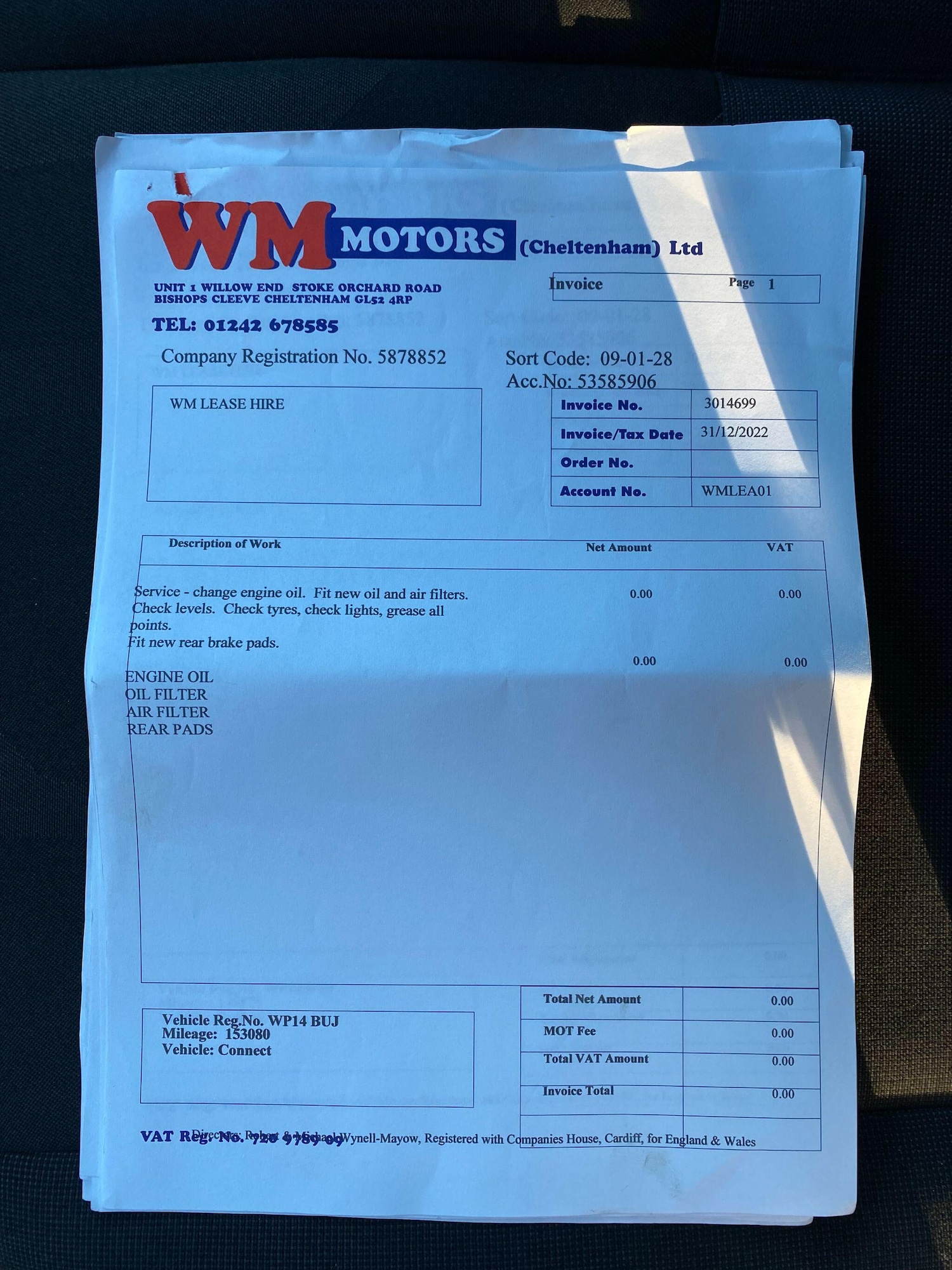 Used Ford Transit Connect 2014 for sale - 76936027: Photo 62