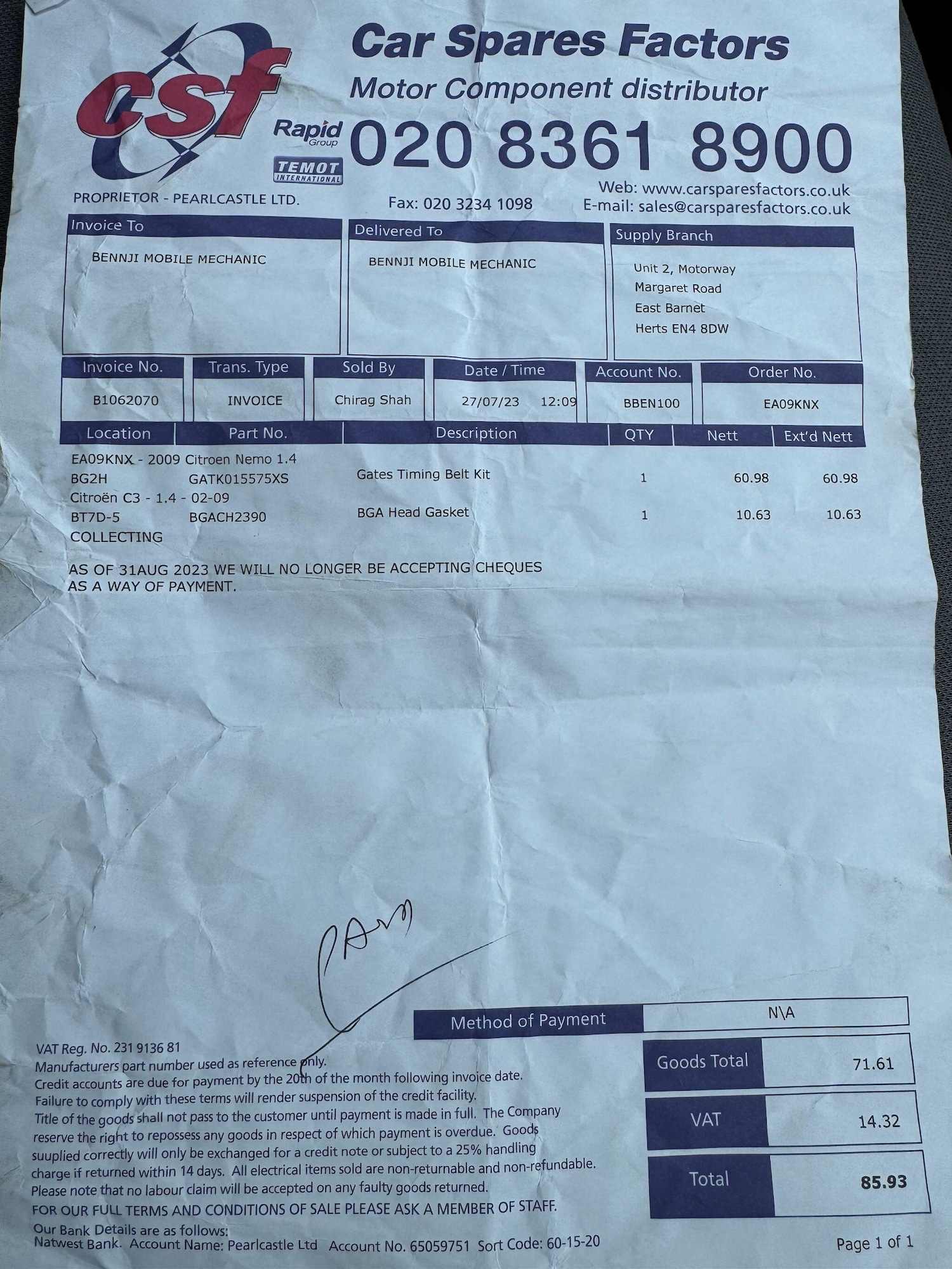 Used Citroen Nemo Multispace for sale - 76550626: Photo 32