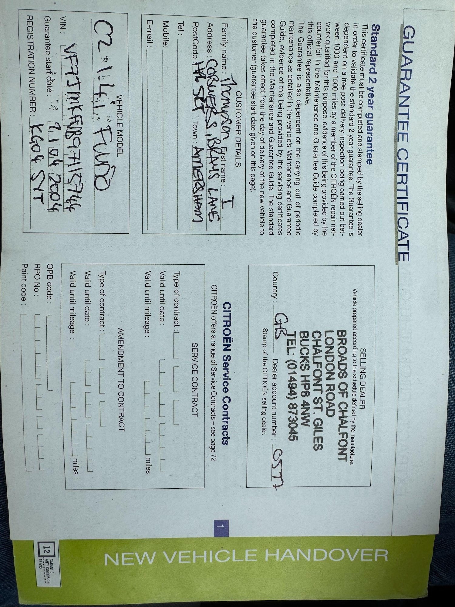 Used Citroen Nemo Multispace for sale - 76550626: Photo 33