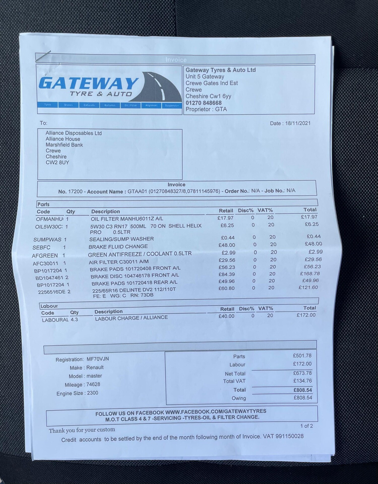 Used Renault Master 2020 for sale - 76550872: Photo 47