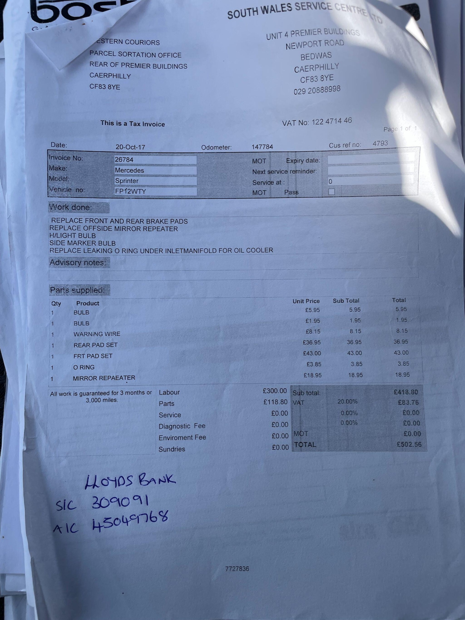 Used Mercedes-Benz Sprinter 2012 for sale - 77926174: Photo 40