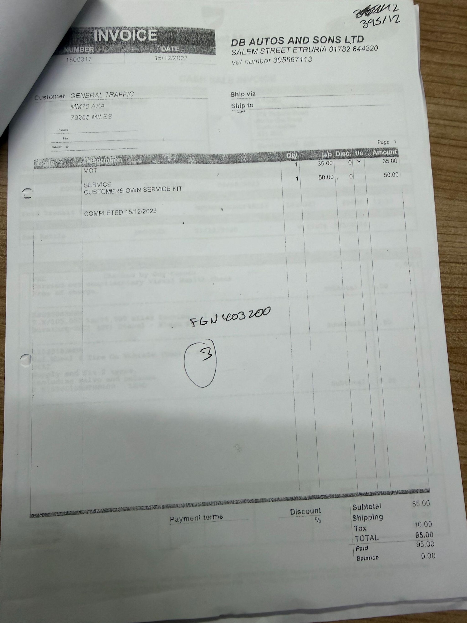 Used Ford Transit Courier for sale - 78115070: Photo 44