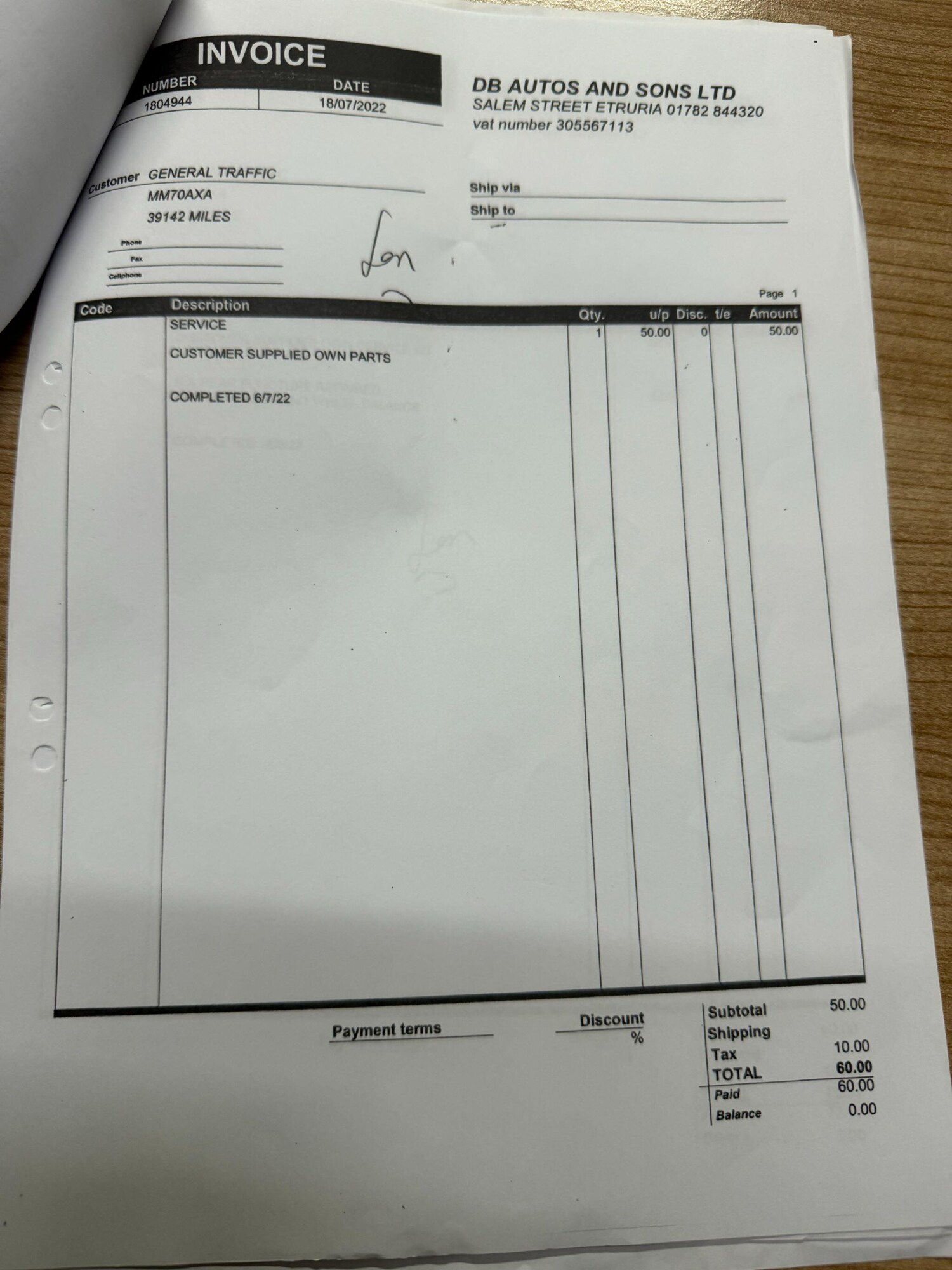 Used Ford Transit Courier for sale - 78115070: Photo 49