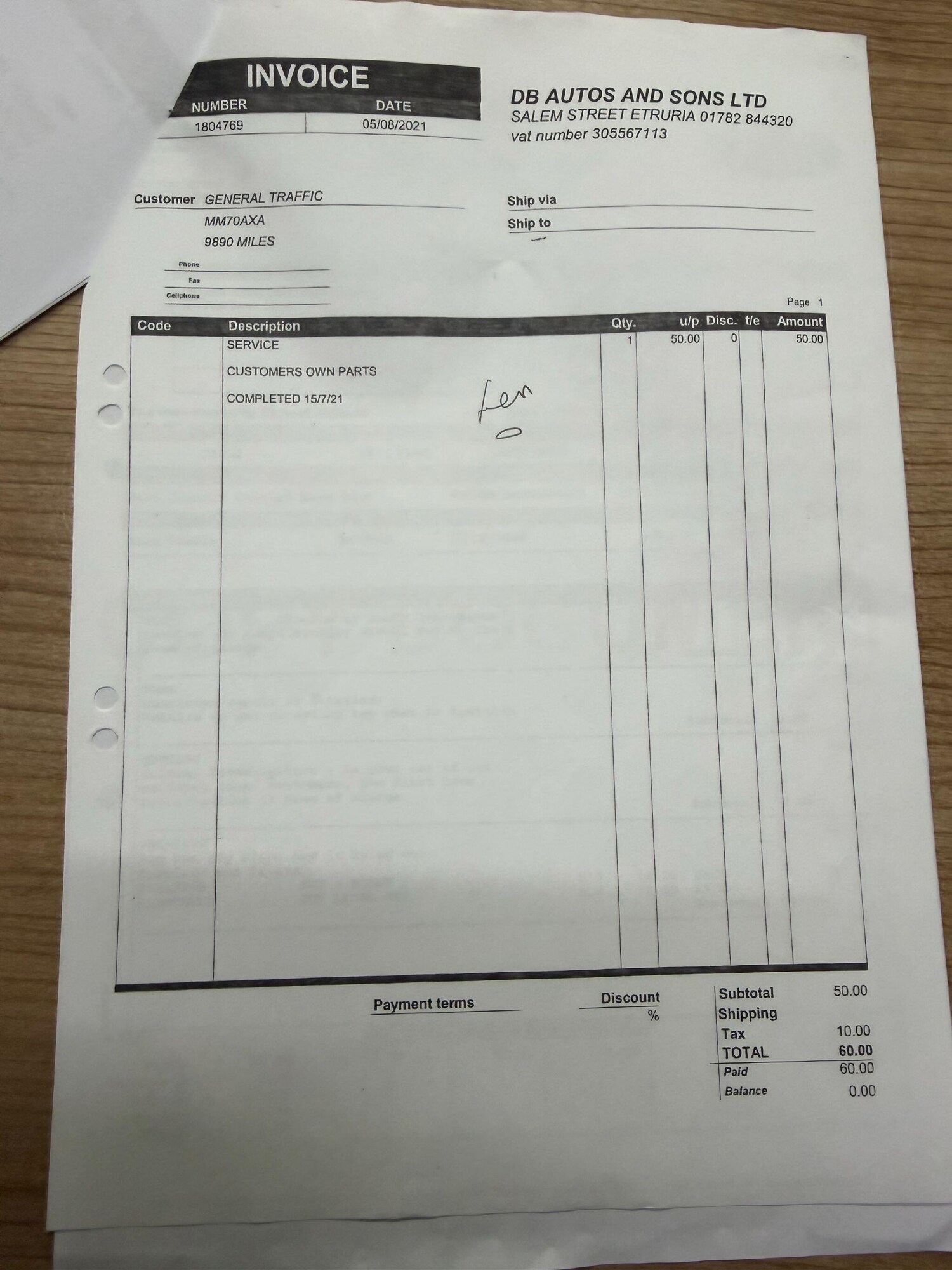 Used Ford Transit Courier for sale - 78115070: Photo 52