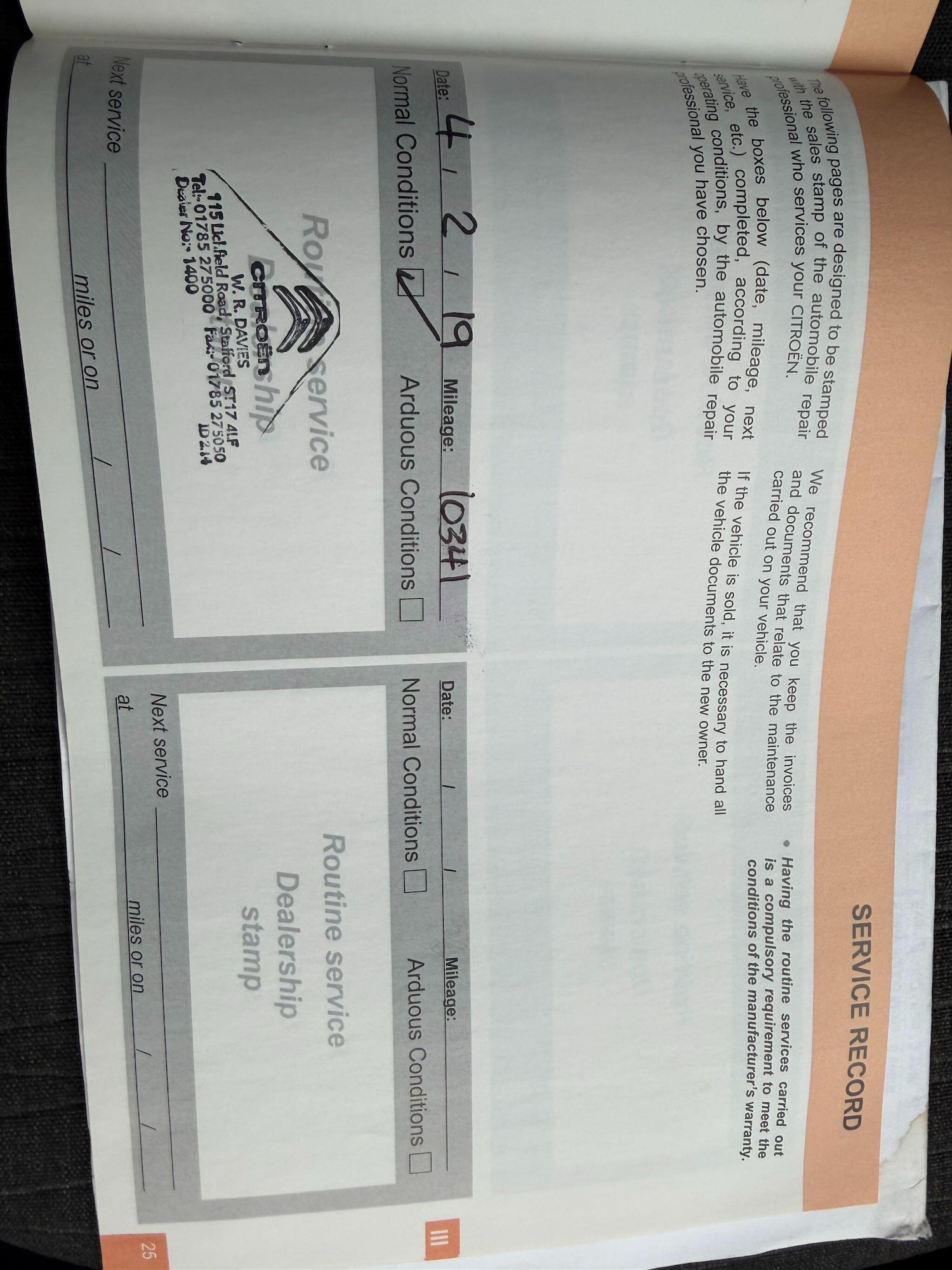 Used Citroen C1 2017 for sale - 77611563: Photo 46