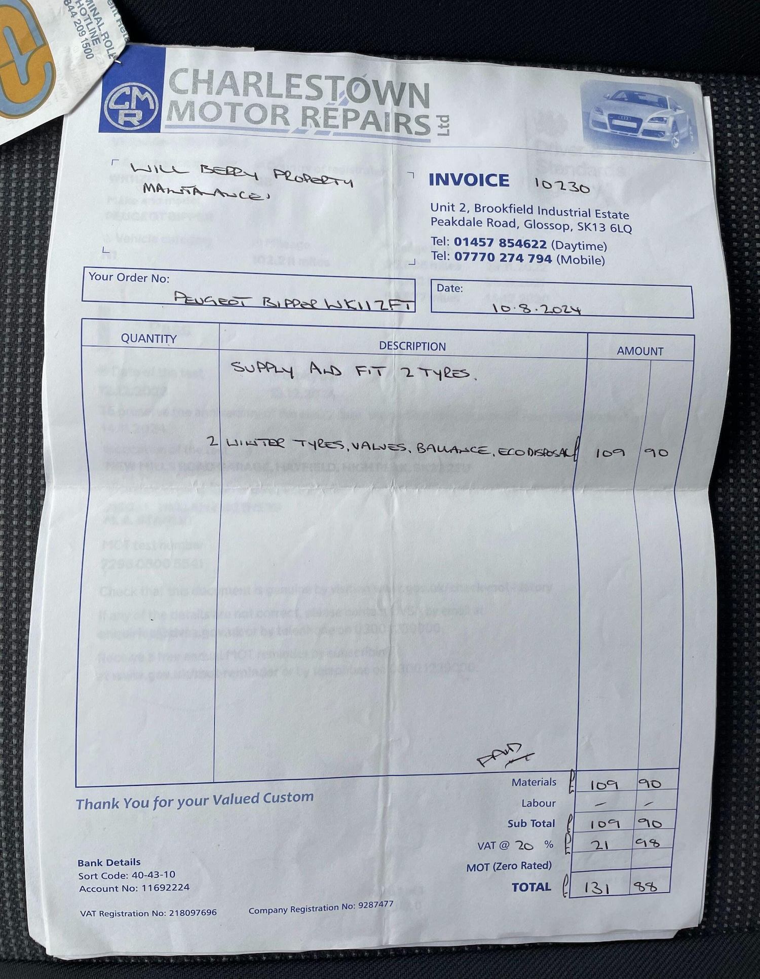 Used Peugeot Bipper 2011 for sale - 77266880: Photo 35