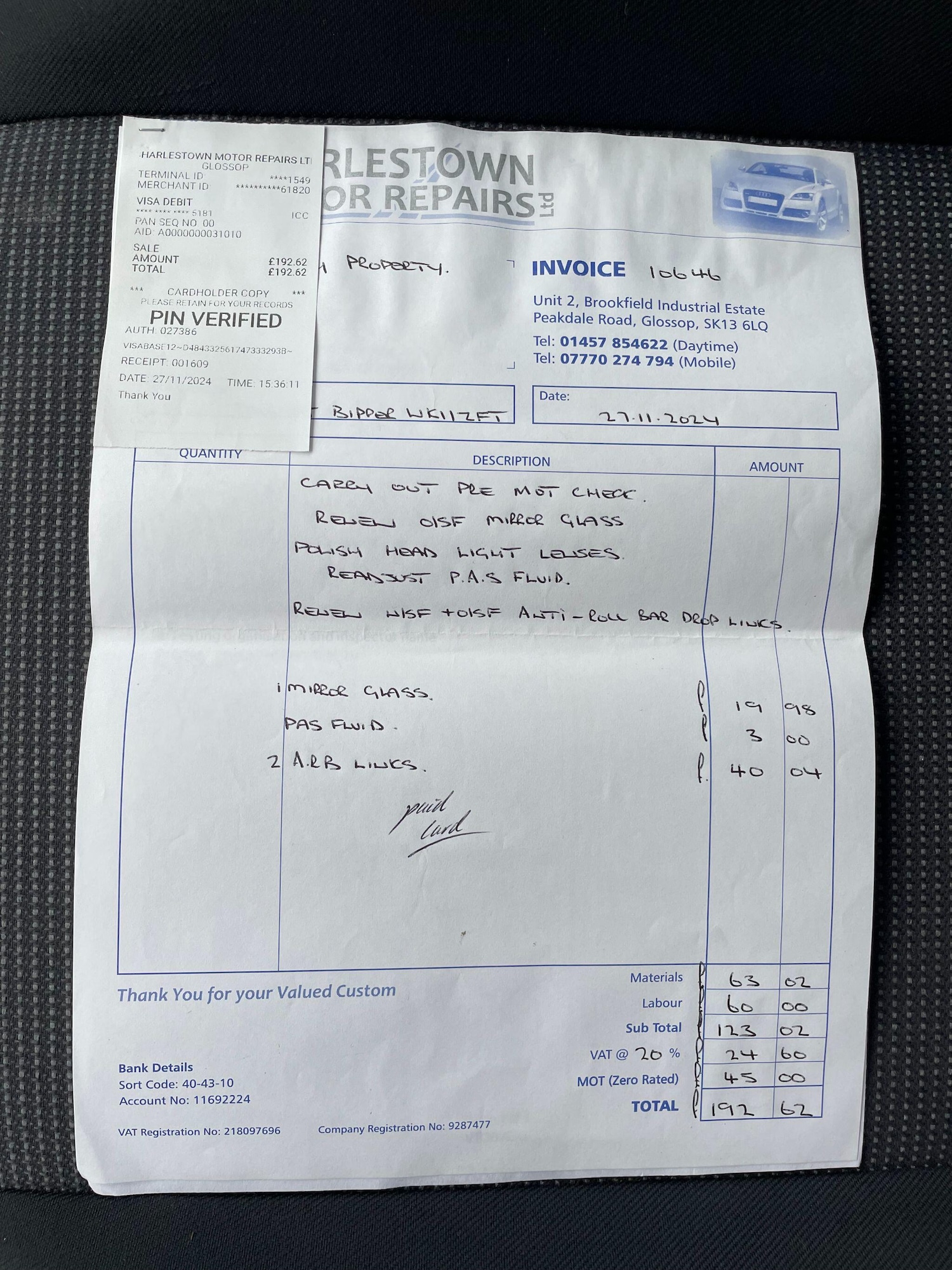 Used Peugeot Bipper 2011 for sale - 77266880: Photo 38