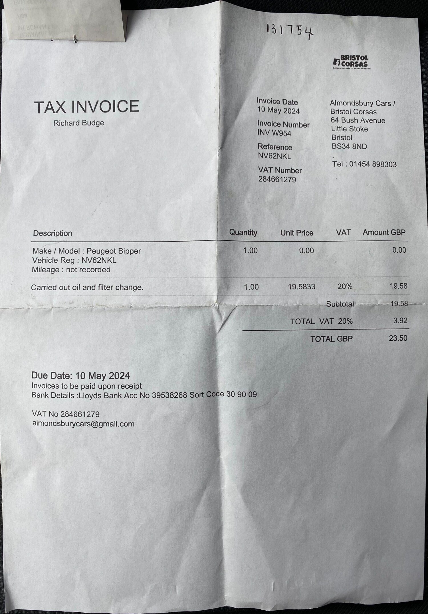 Used Peugeot Bipper 2012 for sale - 76549461: Photo 43