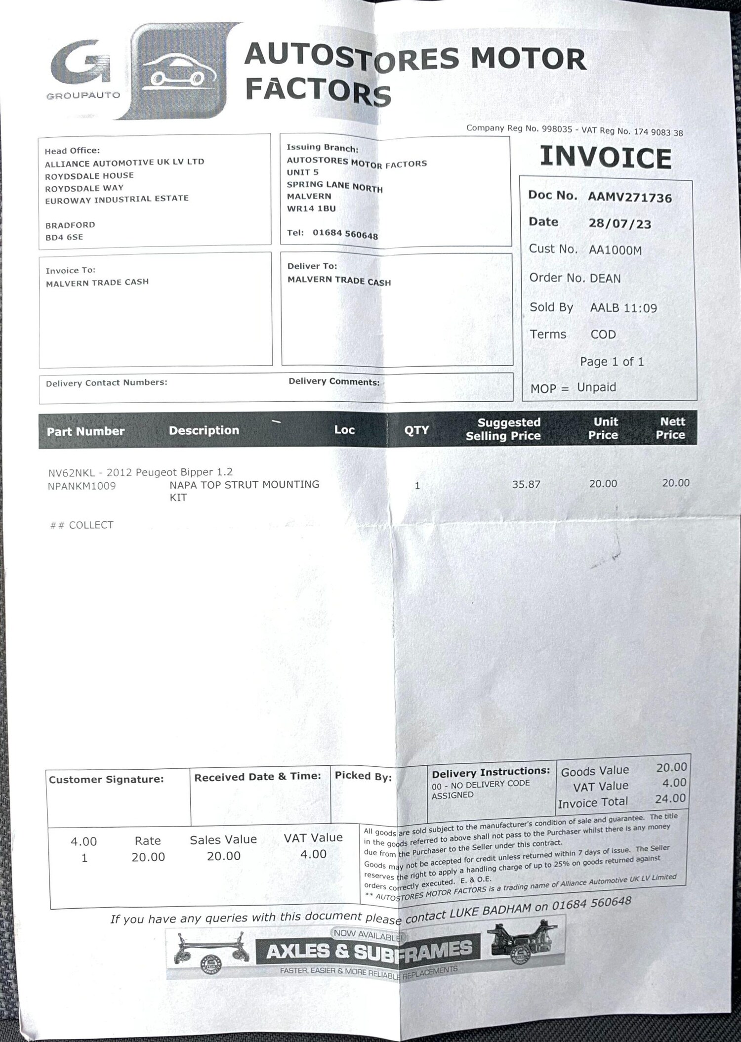 Used Peugeot Bipper 2012 for sale - 76549461: Photo 45