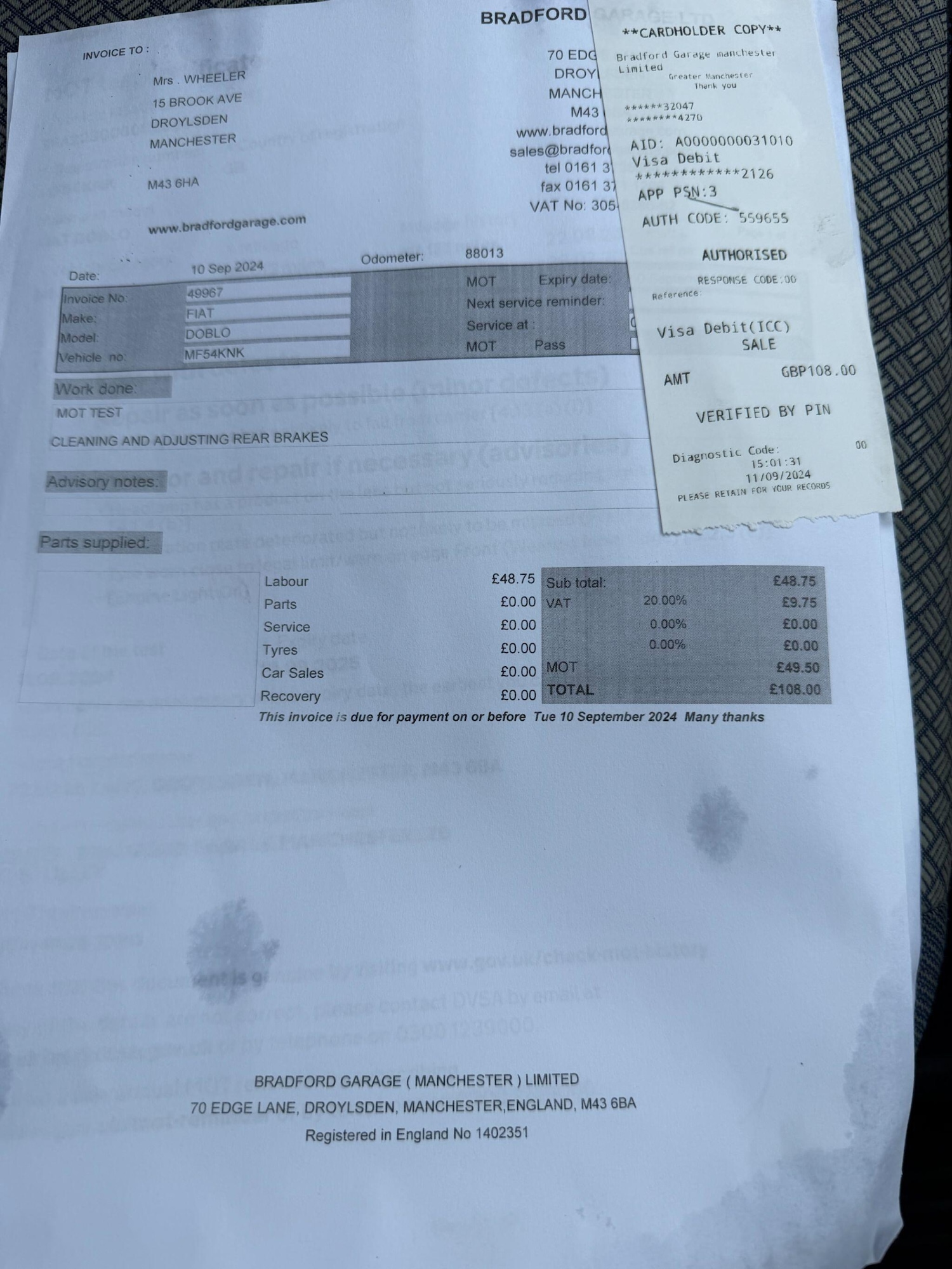 Used Fiat Doblo 2004 for sale - 78204243: Photo 17