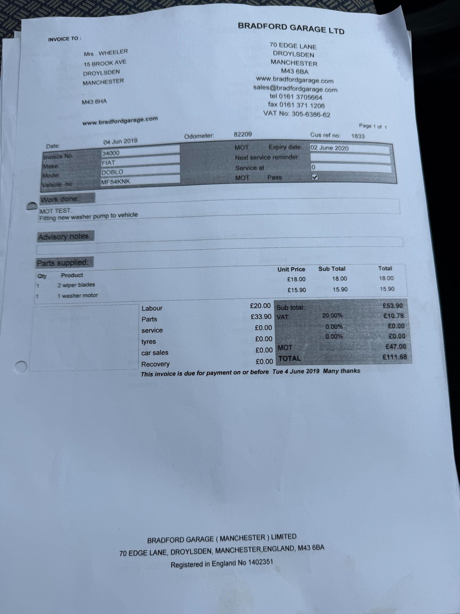 Used Fiat Doblo 2004 for sale - 78204243: Photo 18