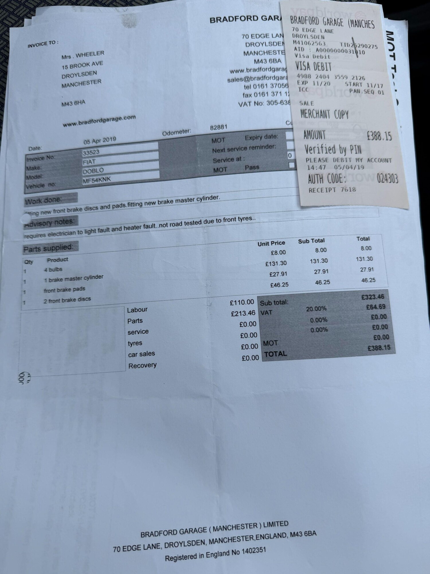 Used Fiat Doblo 2004 for sale - 78204243: Photo 19