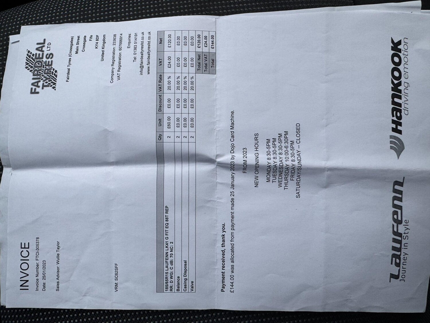 Used Peugeot Bipper 2013 for sale - 76550164: Photo 35