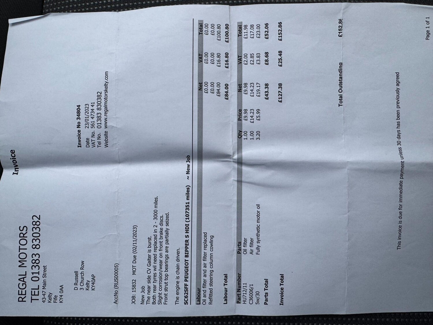 Used Peugeot Bipper 2013 for sale - 76550164: Photo 37