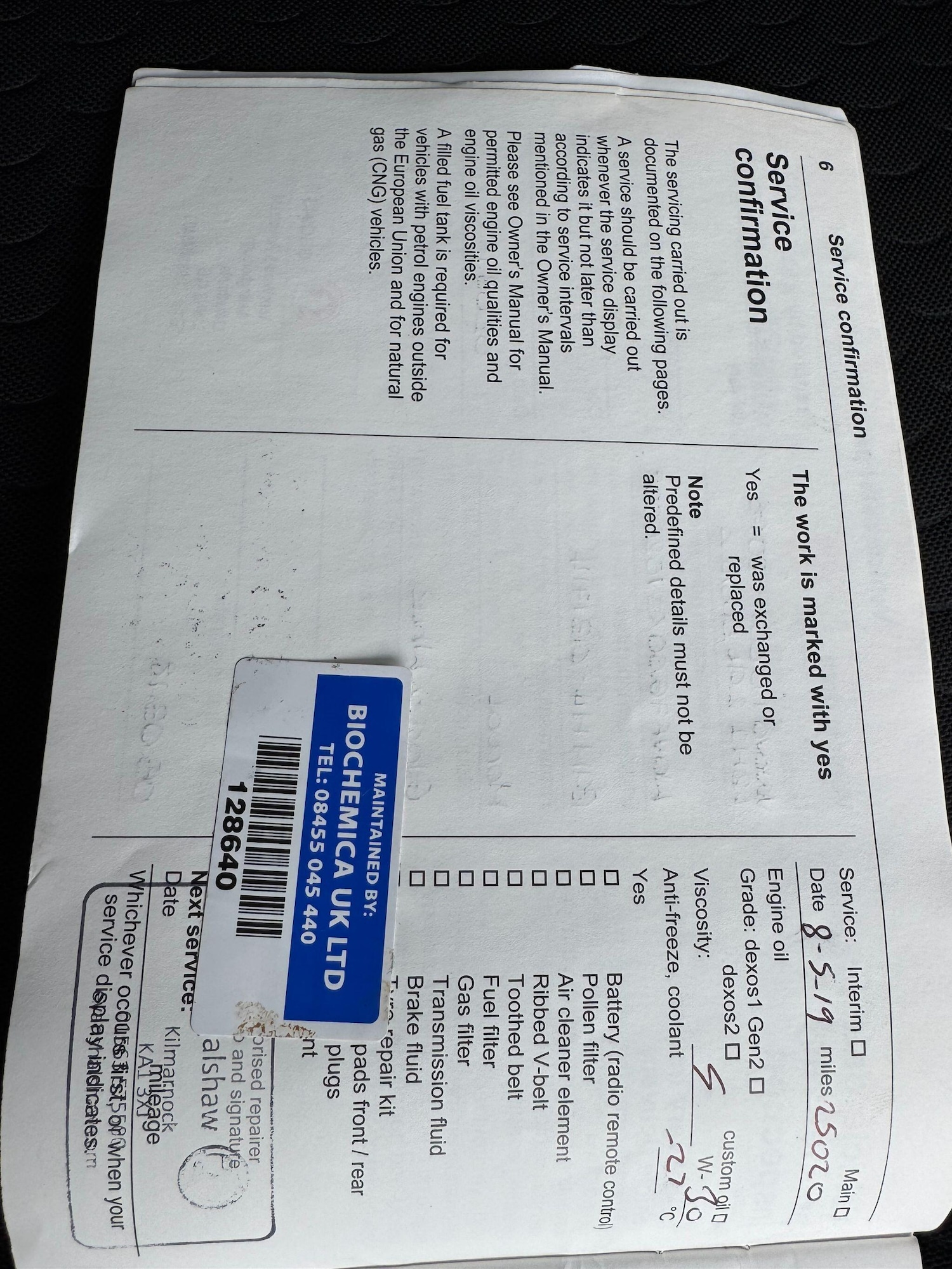 Used Vauxhall Vivaro 2018 for sale - 77029966: Photo 37