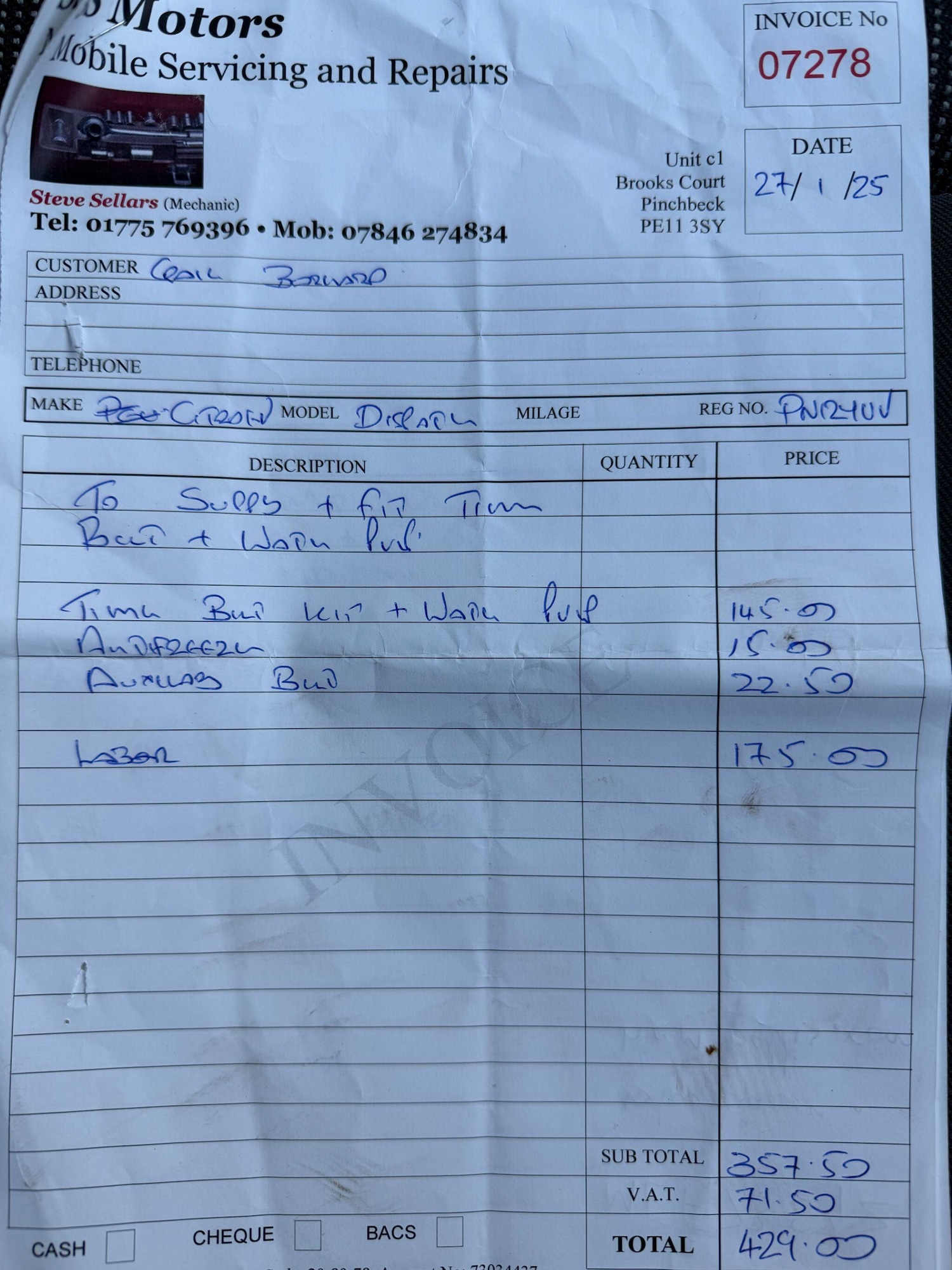 Used Citroen Dispatch 2012 for sale - 76743585: Photo 41