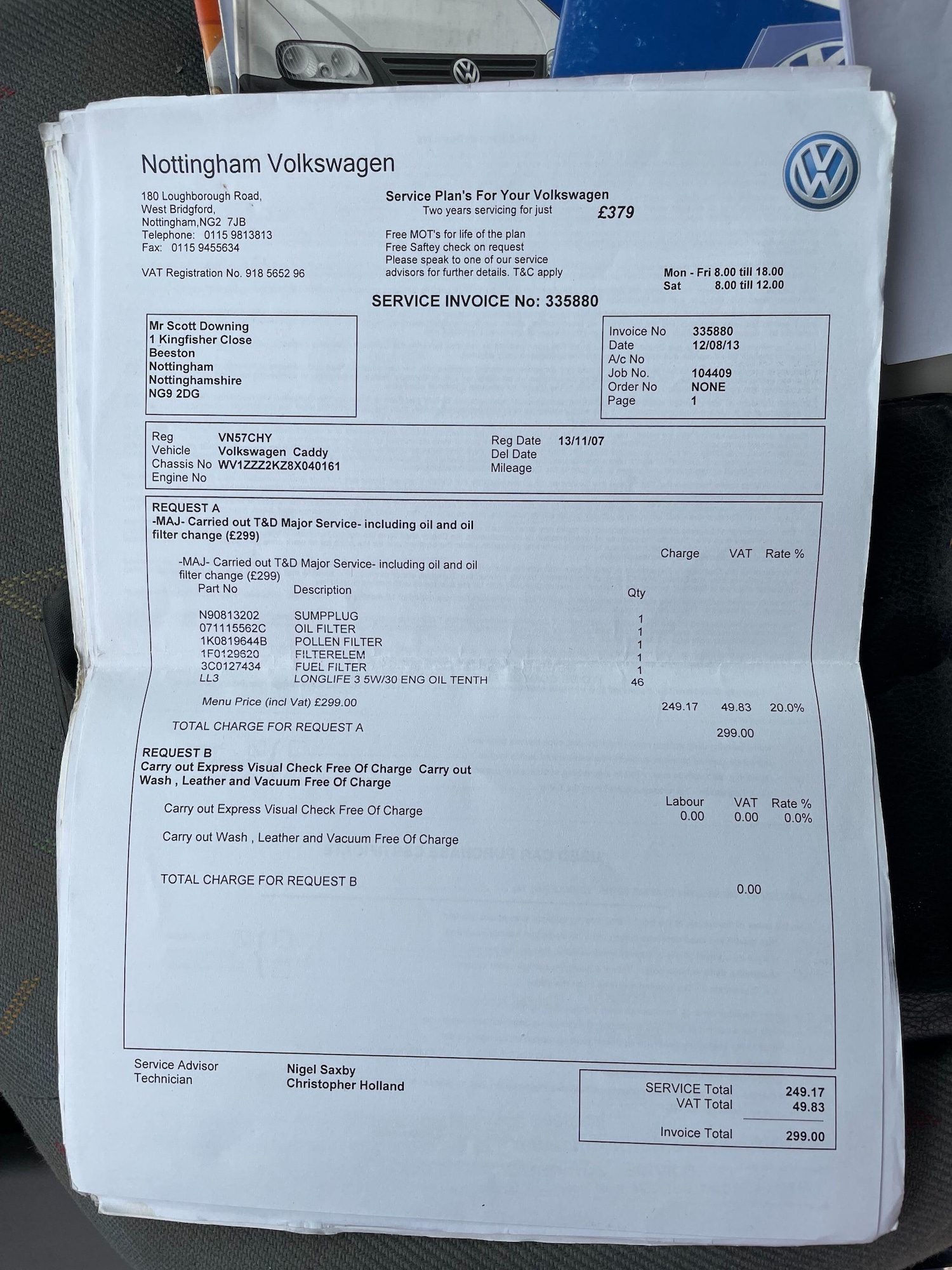 Used Volkswagen Caddy 2007 for sale - 77537511: Photo 41