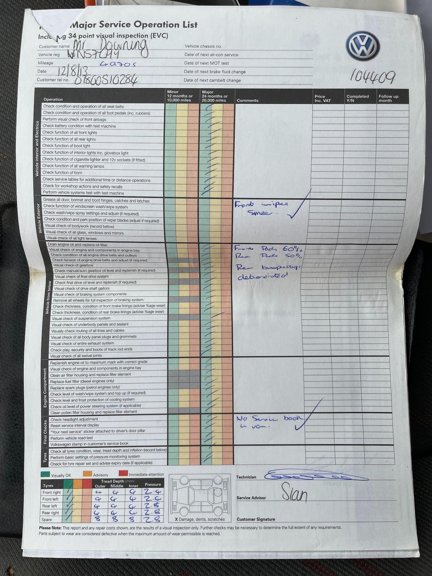 Used Volkswagen Caddy 2007 for sale - 77537511: Photo 42