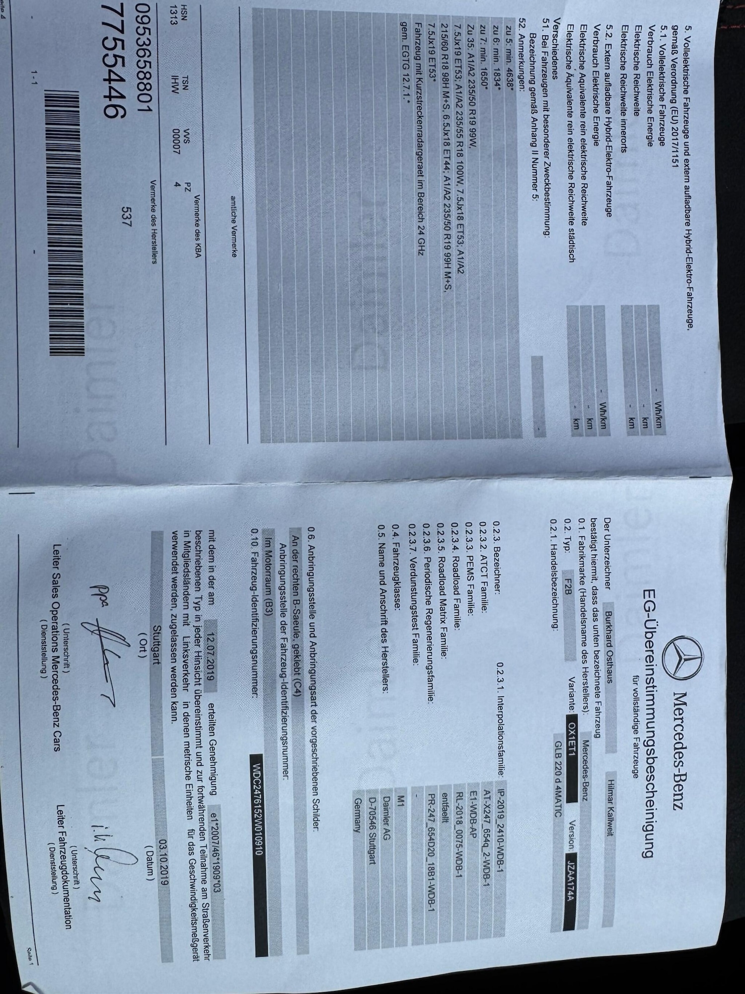 Used Mercedes-Benz GLB 2020 for sale - 76549156: Photo 60