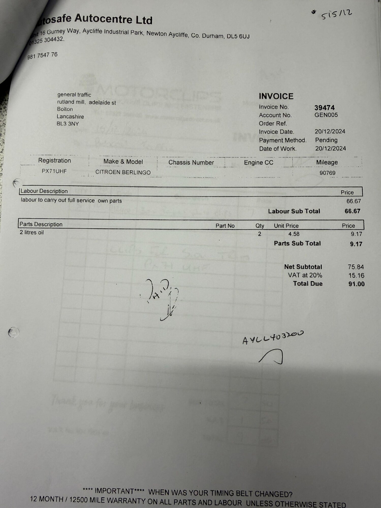 Used Citroen Dispatch 2021 for sale - 77469159: Photo 42