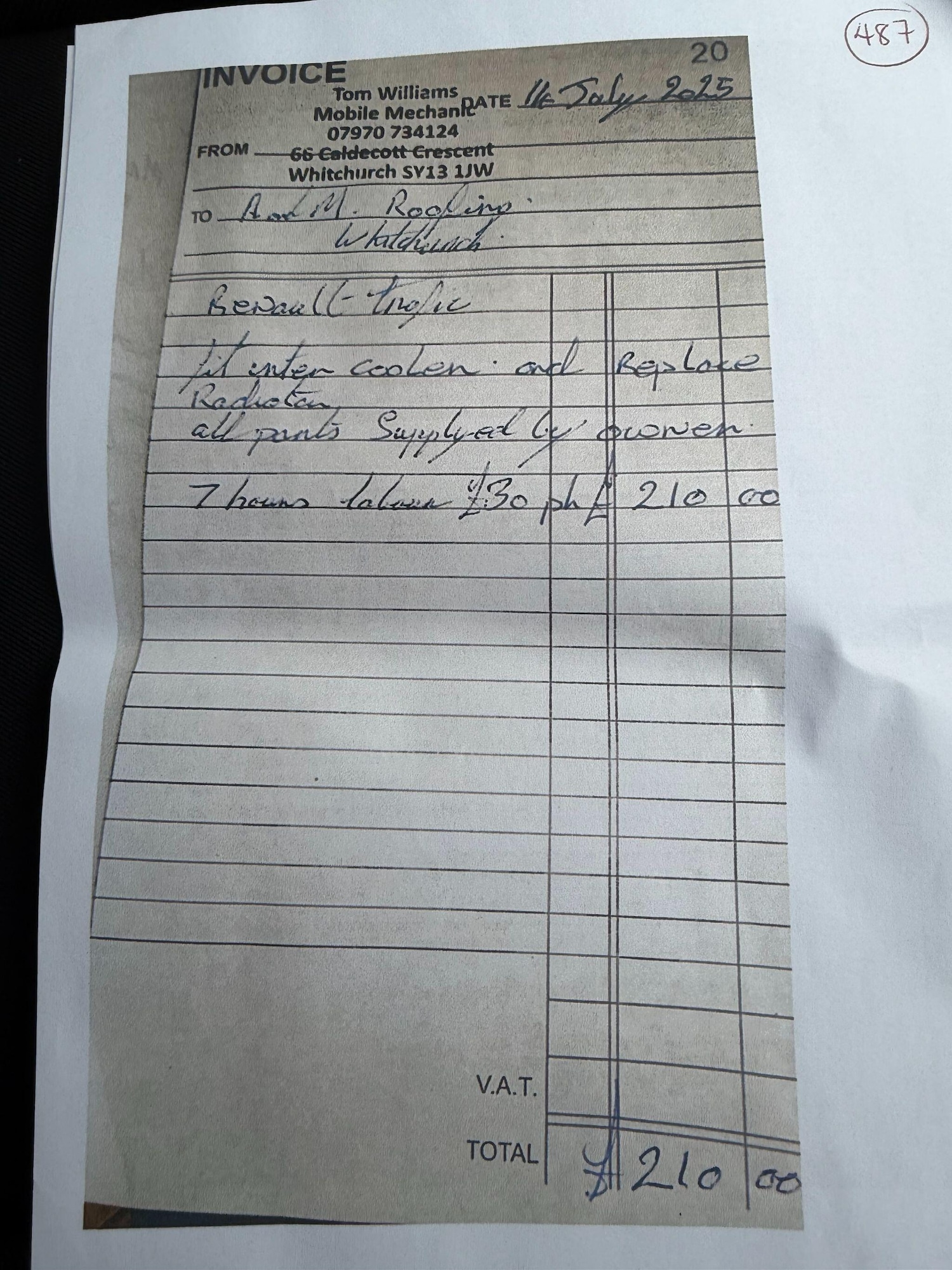 Used Renault Trafic for sale - 78214439: Photo 32