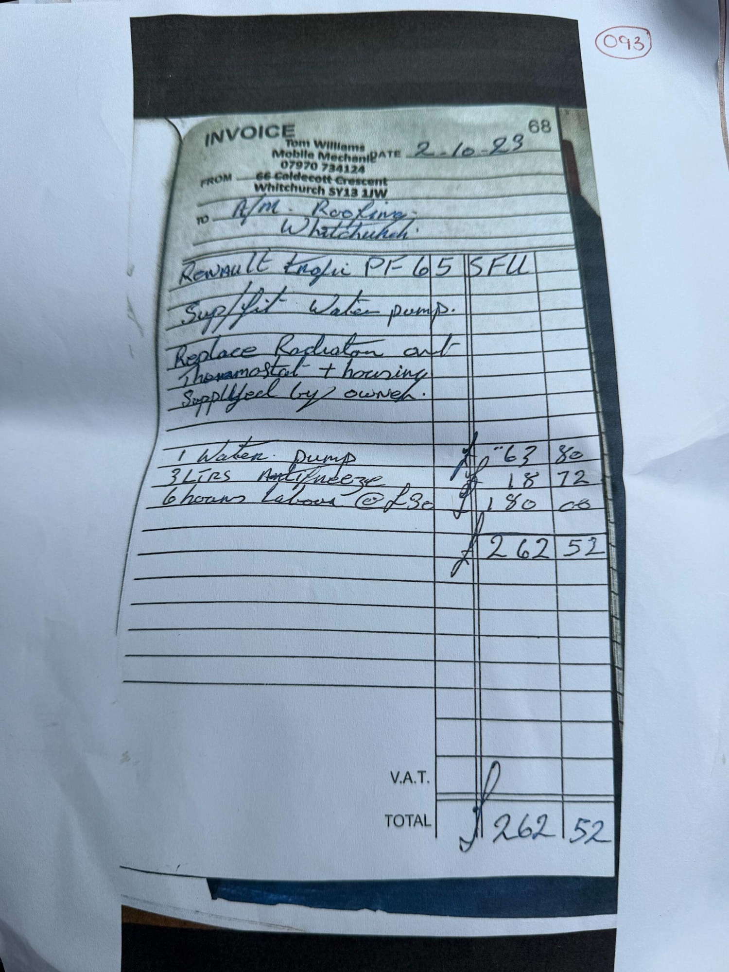 Used Renault Trafic for sale - 78214439: Photo 37