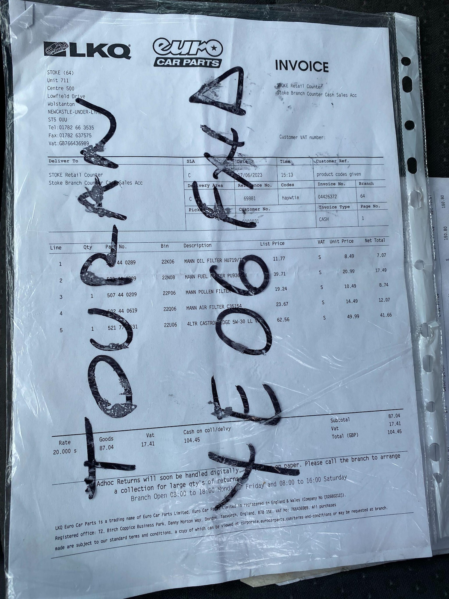 Used Volkswagen Touran 2006 for sale - 78048013: Photo 30