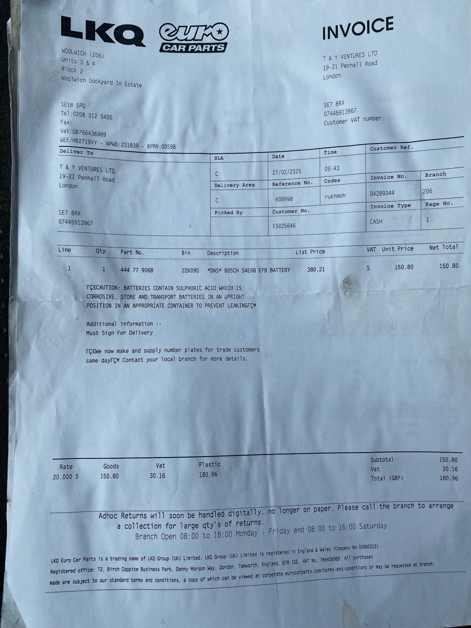 Used Volkswagen Touran 2006 for sale - 78048013: Photo 31