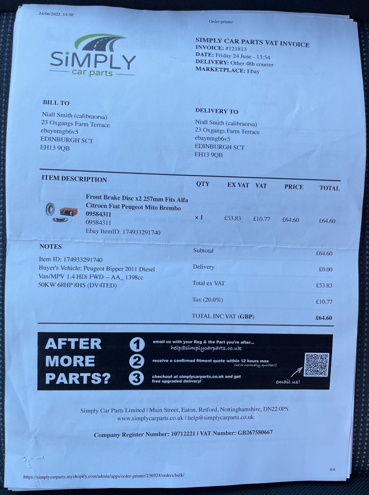 Used Peugeot Bipper 2011 for sale - 76573697: Photo 41