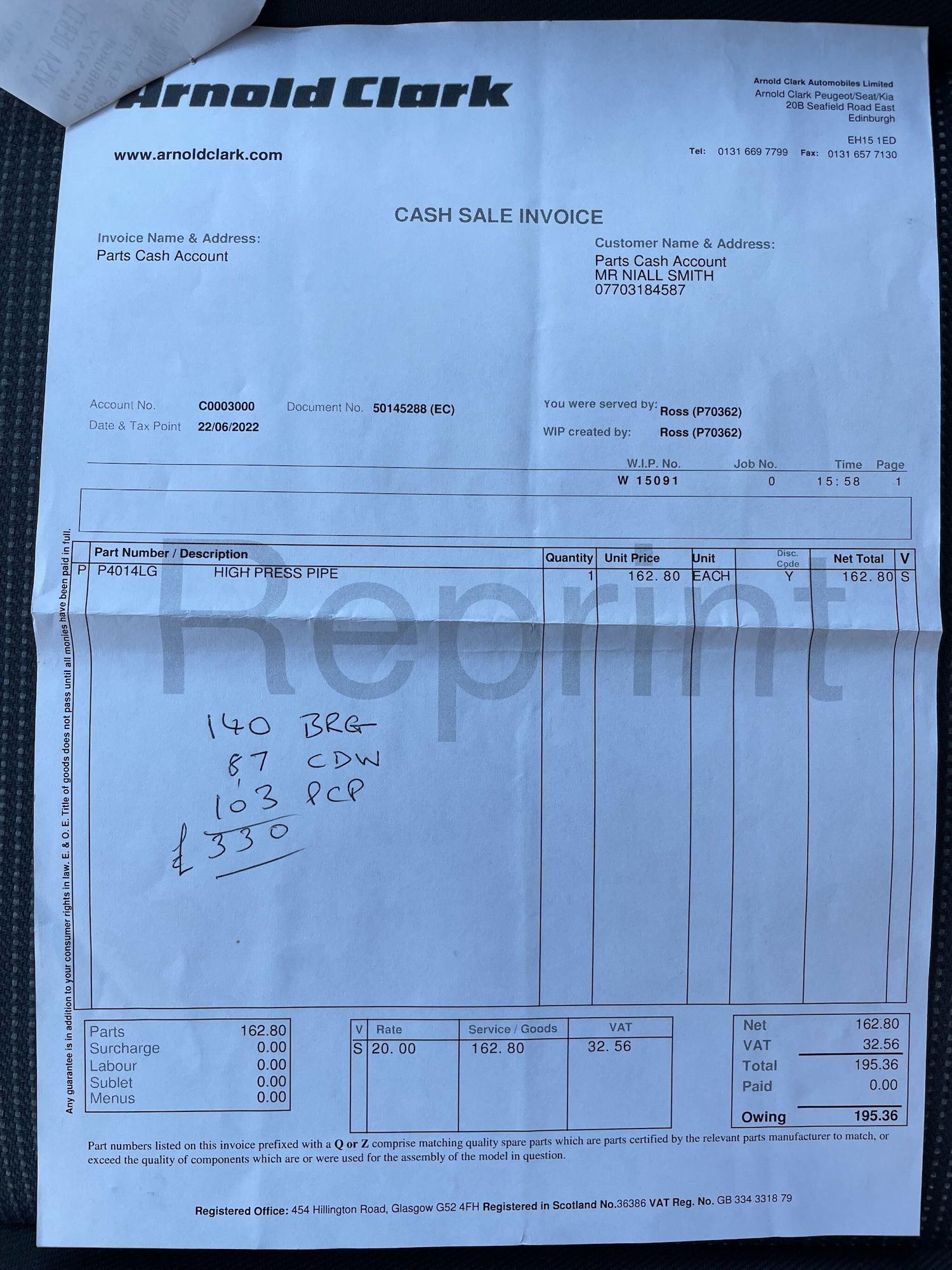 Used Peugeot Bipper 2011 for sale - 76573697: Photo 44