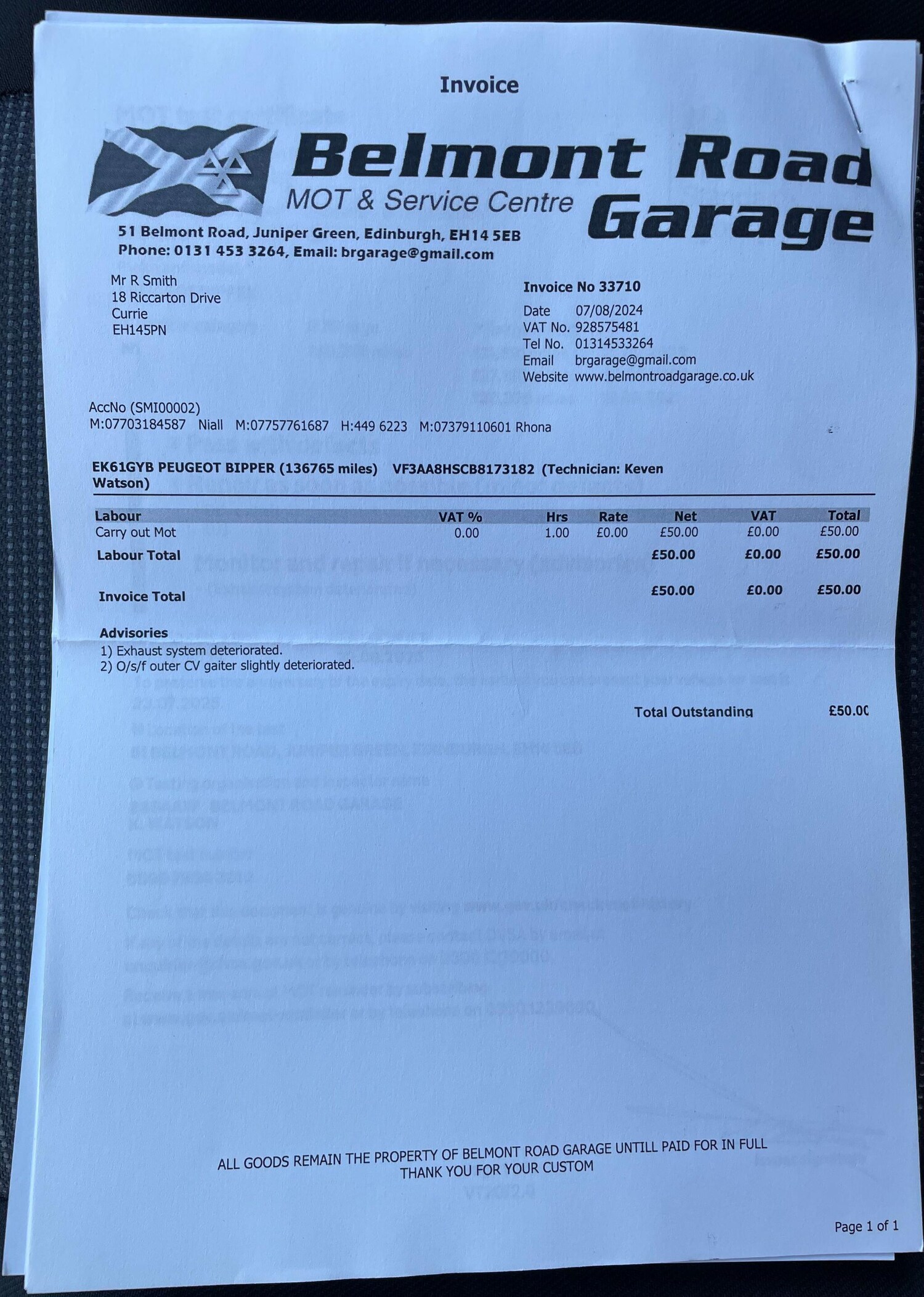 Used Peugeot Bipper 2011 for sale - 76573697: Photo 45