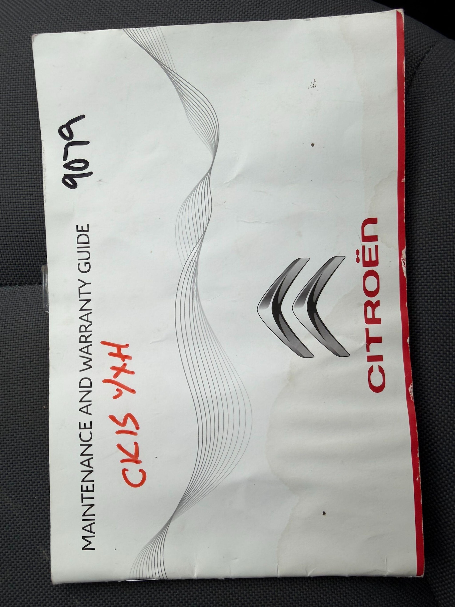 Used Citroen Berlingo 2015 for sale - 77331180: Photo 38