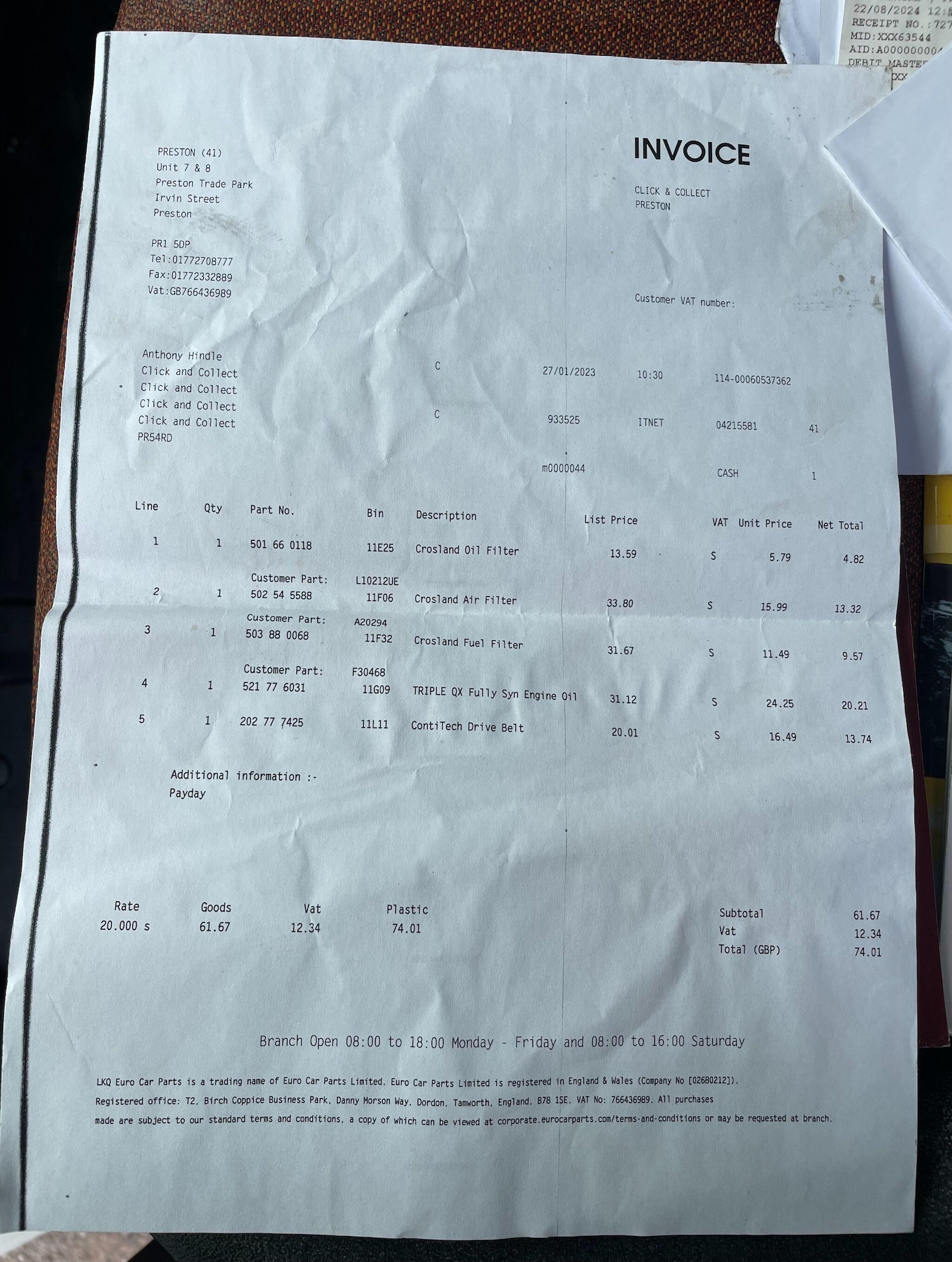 Used Fiat Ducato 2007 for sale - 76550594: Photo 35