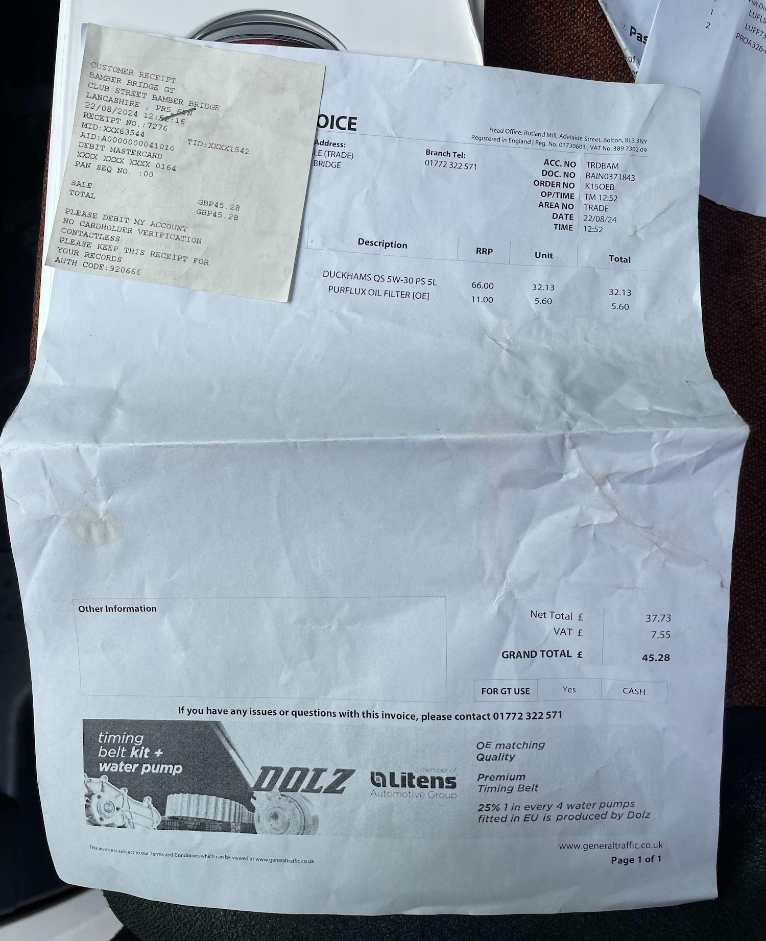 Used Fiat Ducato 2007 for sale - 76550594: Photo 37