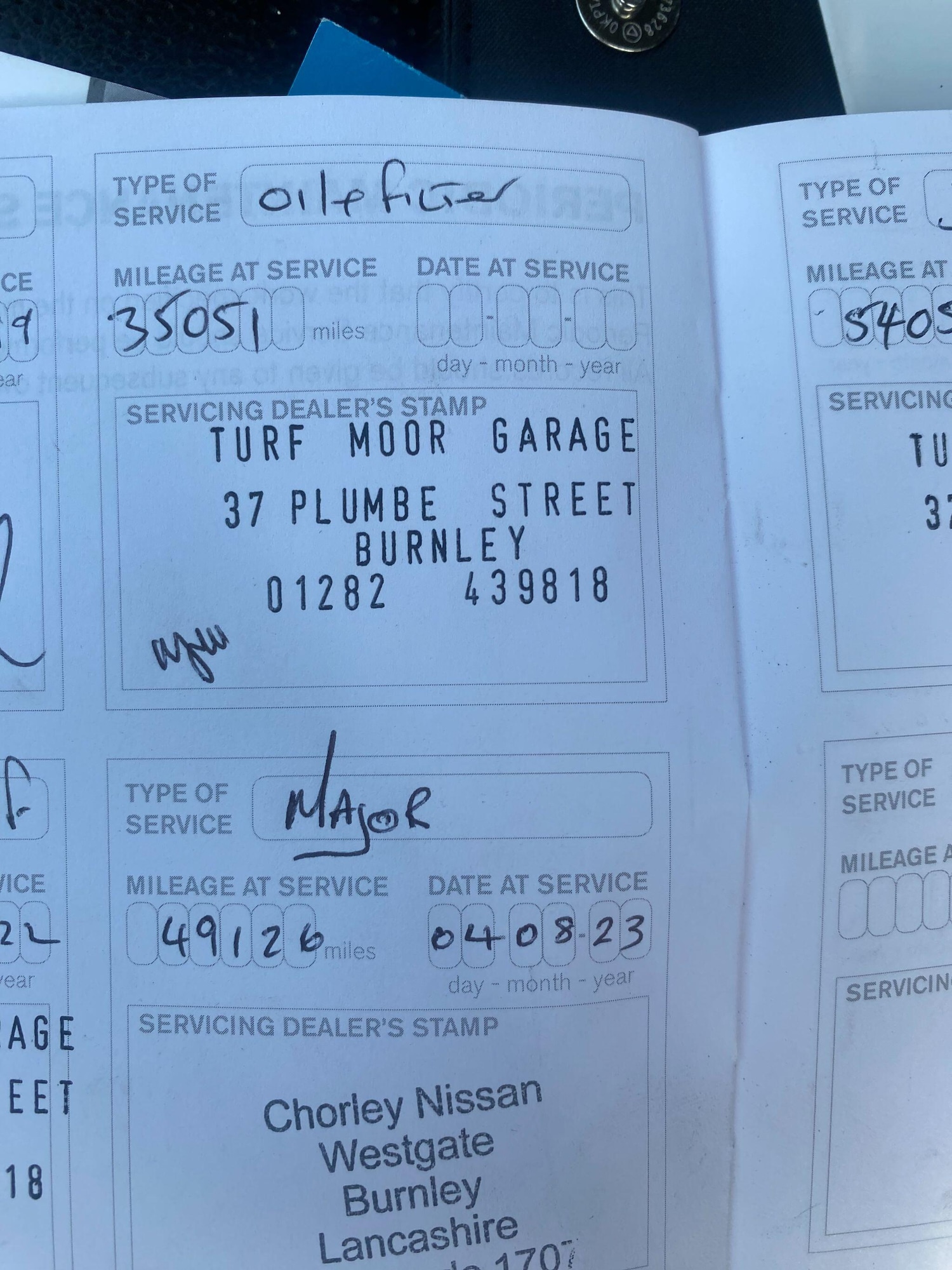 Used Nissan Qashqai 2016 for sale - 77978350: Photo 45