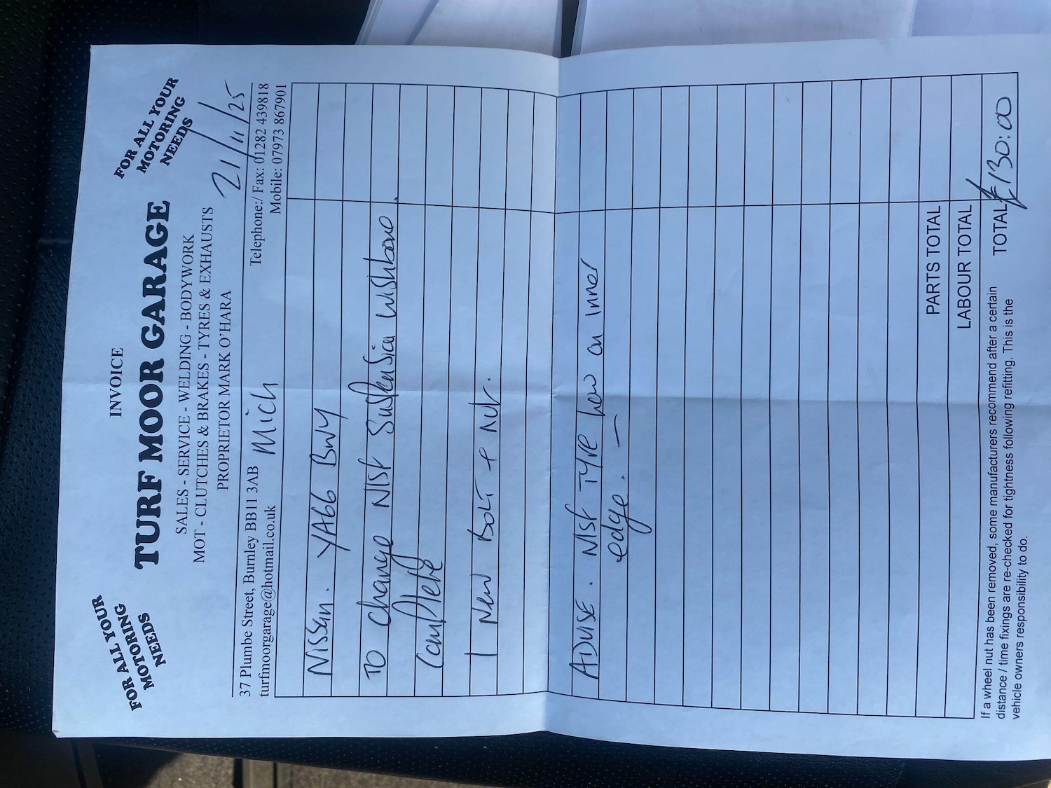 Used Nissan Qashqai 2016 for sale - 77978350: Photo 47