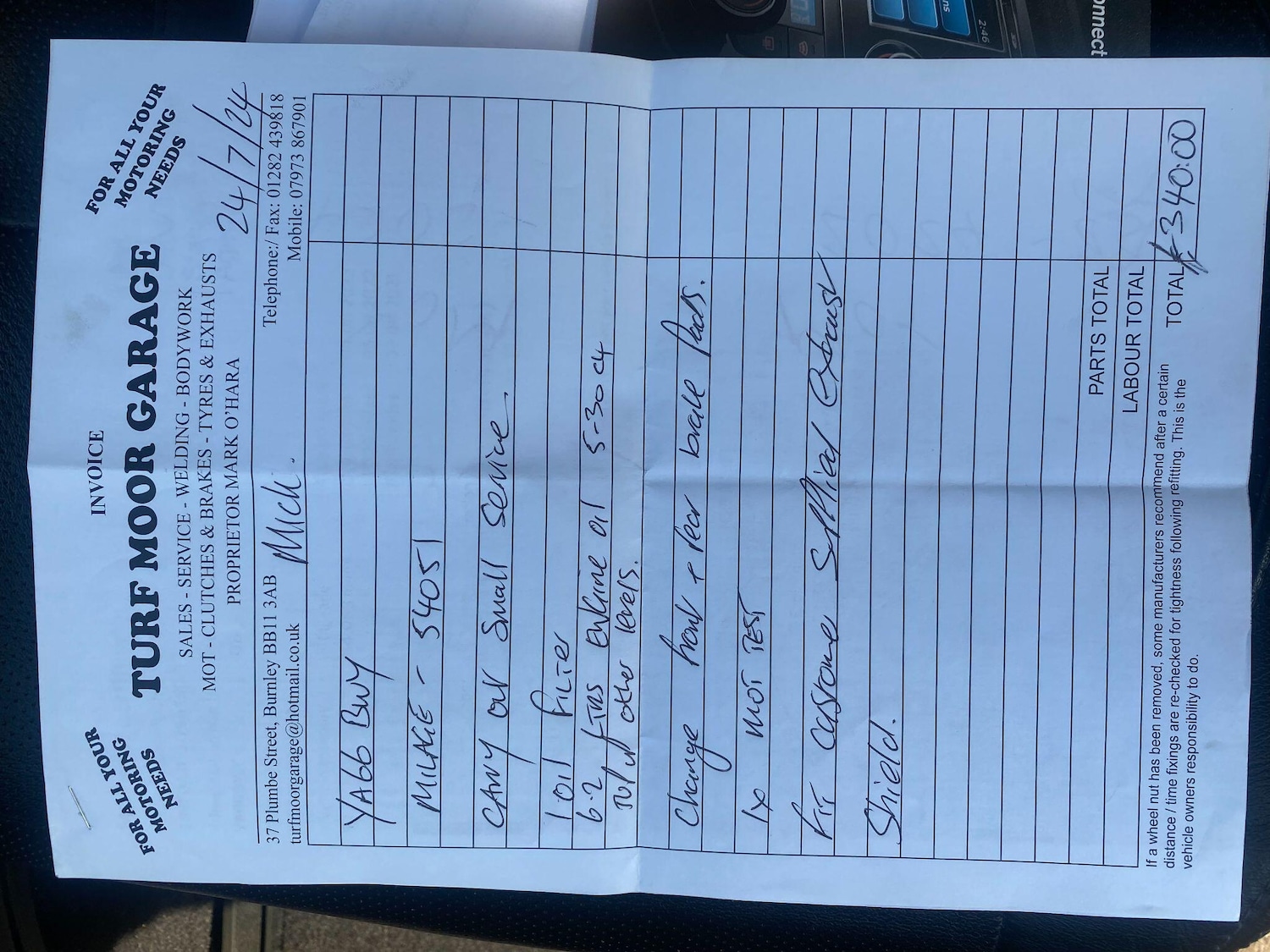 Used Nissan Qashqai 2016 for sale - 77978350: Photo 50