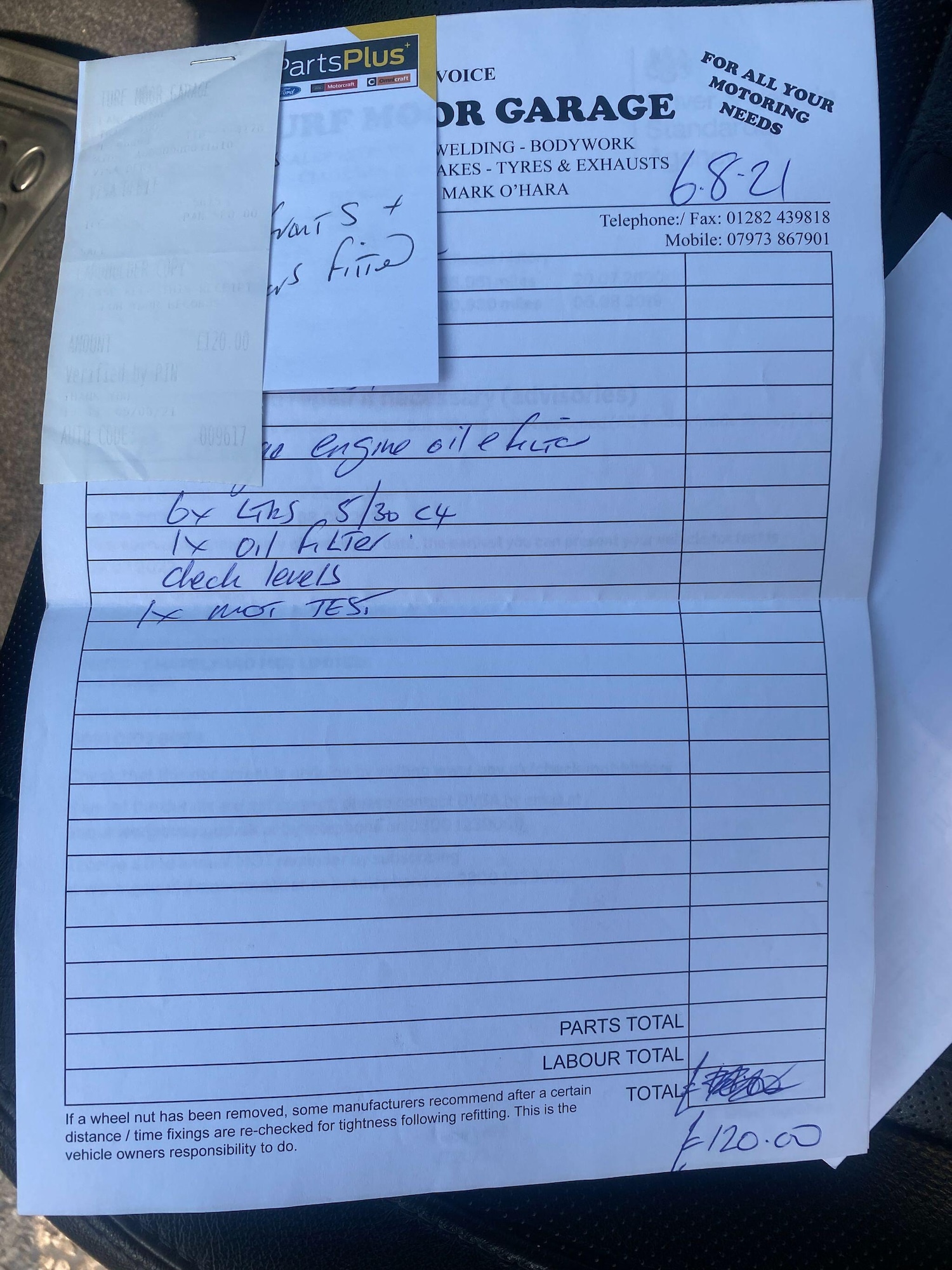 Used Nissan Qashqai 2016 for sale - 77978350: Photo 53