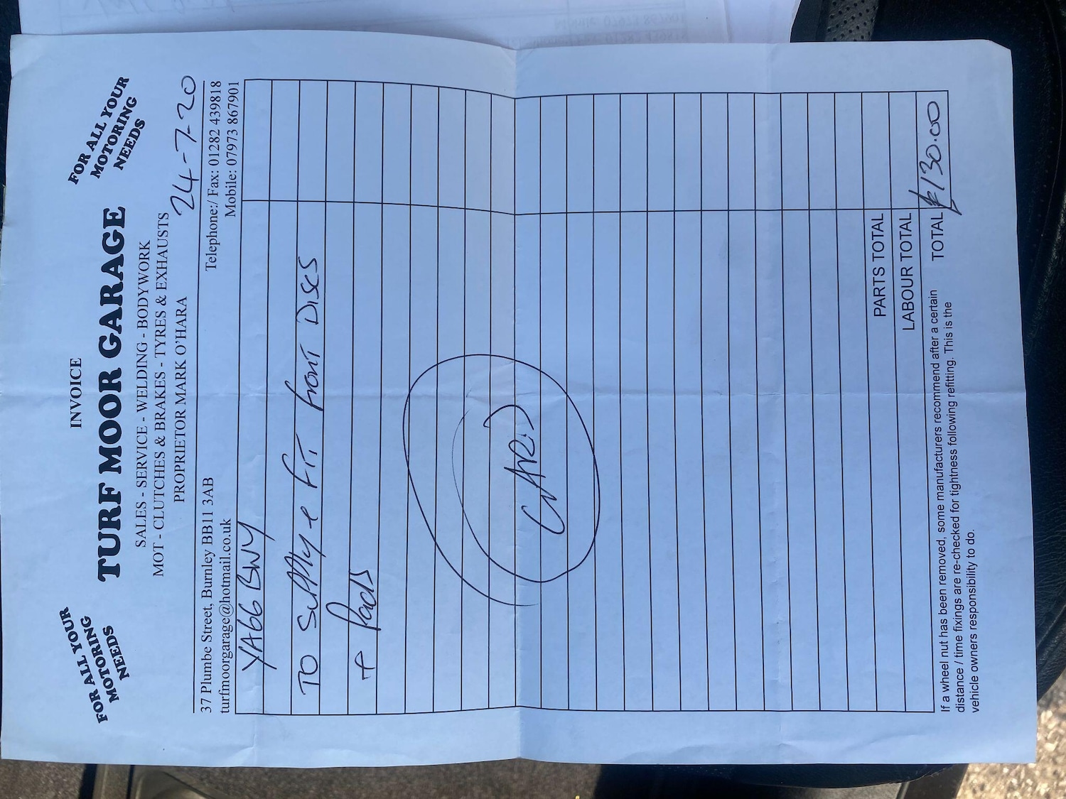 Used Nissan Qashqai 2016 for sale - 77978350: Photo 54