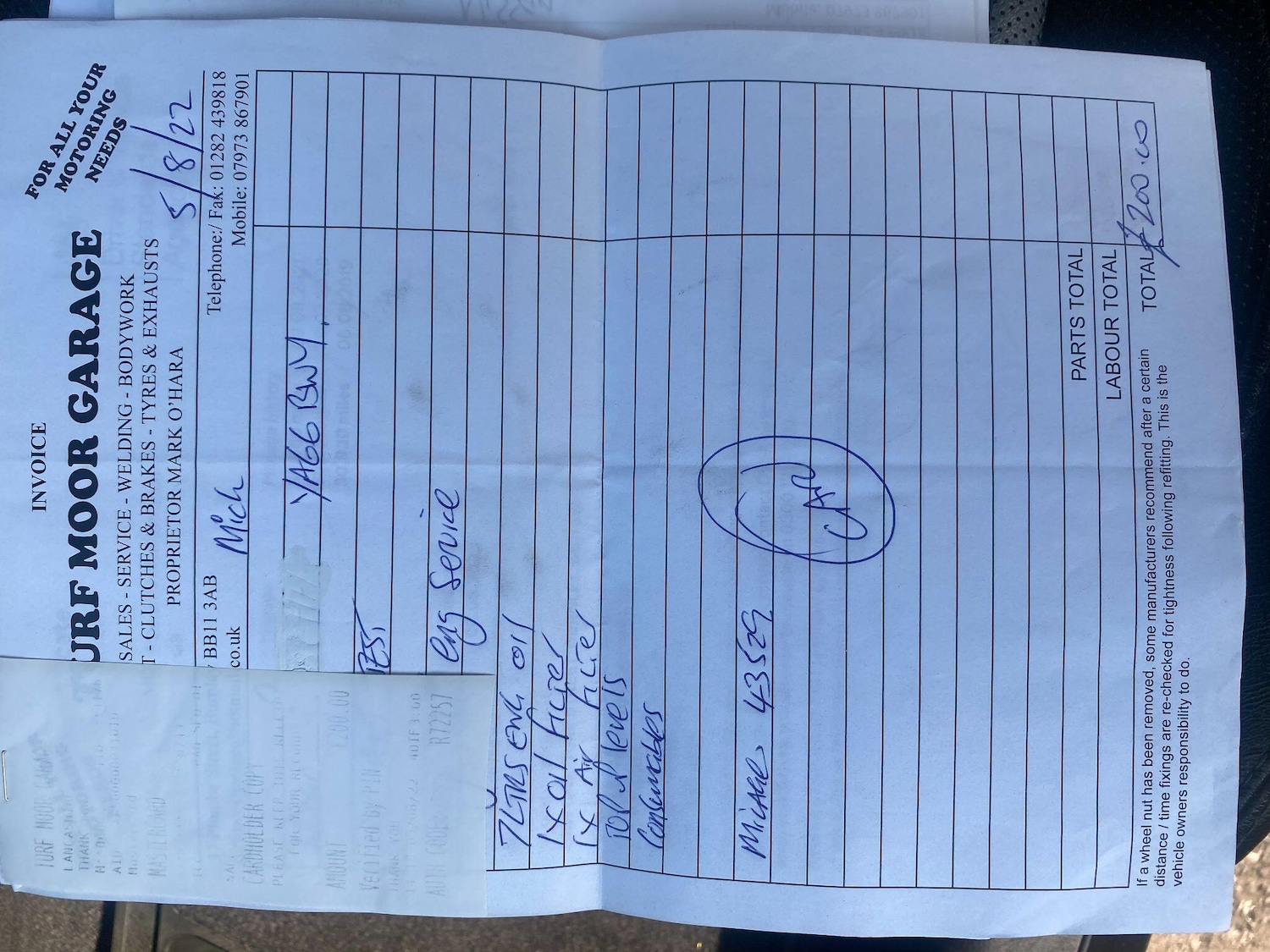 Used Nissan Qashqai 2016 for sale - 77978350: Photo 56