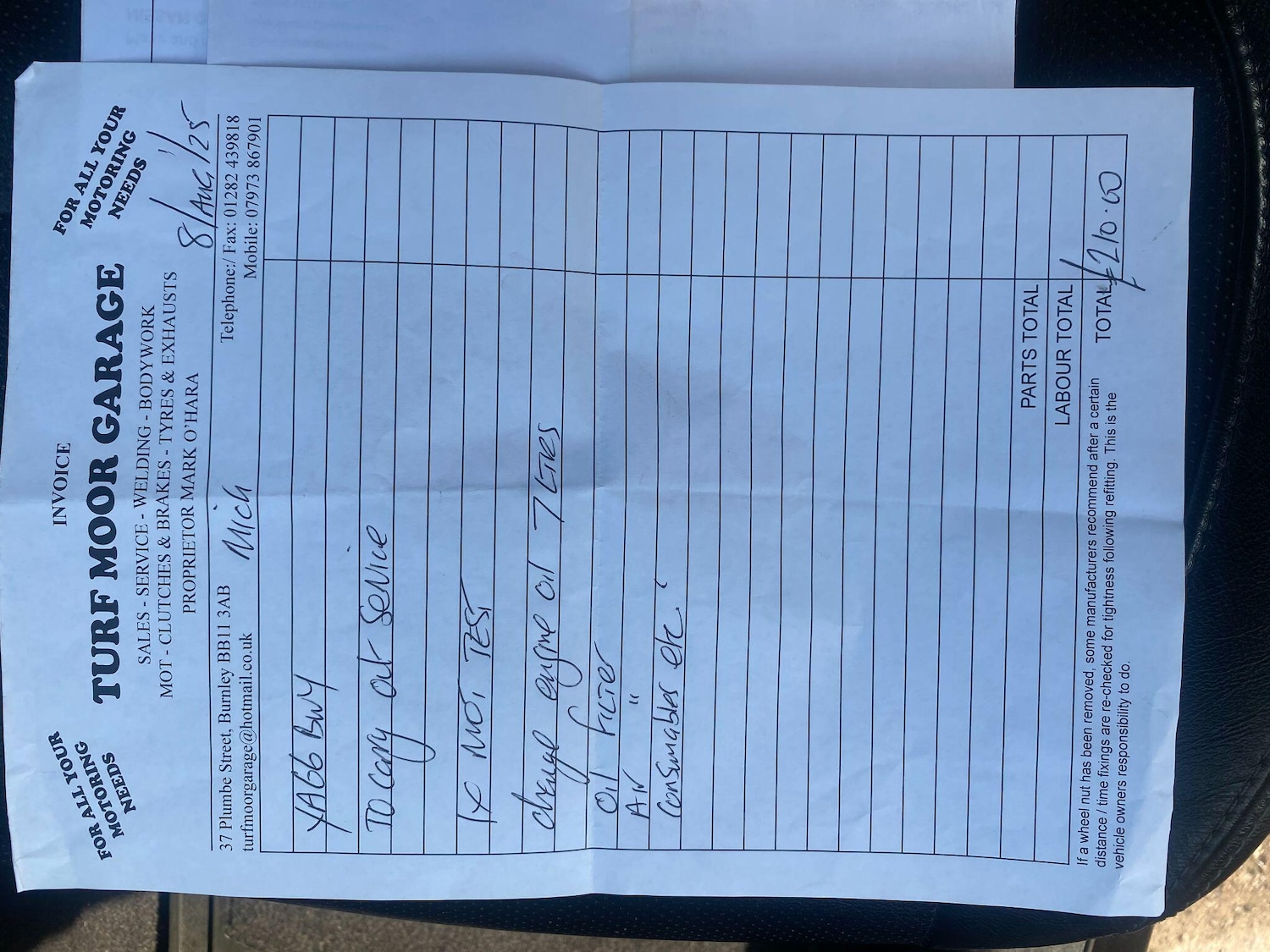 Used Nissan Qashqai 2016 for sale - 77978350: Photo 58