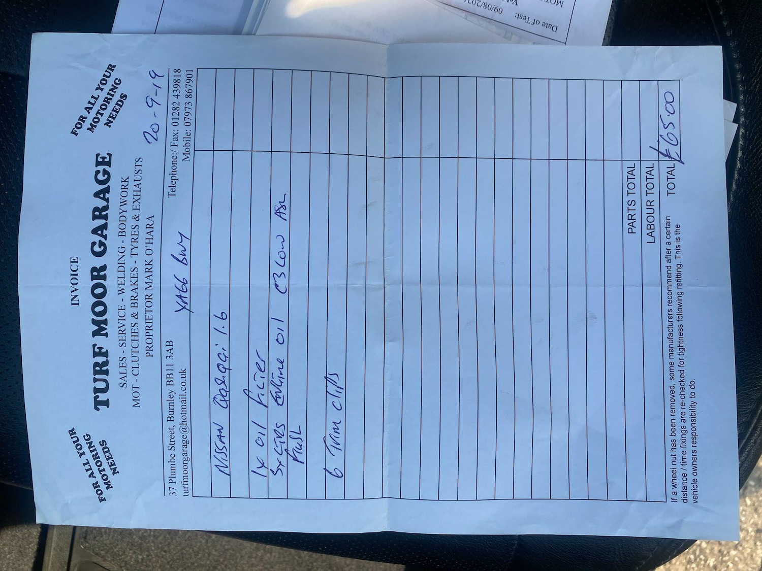 Used Nissan Qashqai 2016 for sale - 77978350: Photo 62