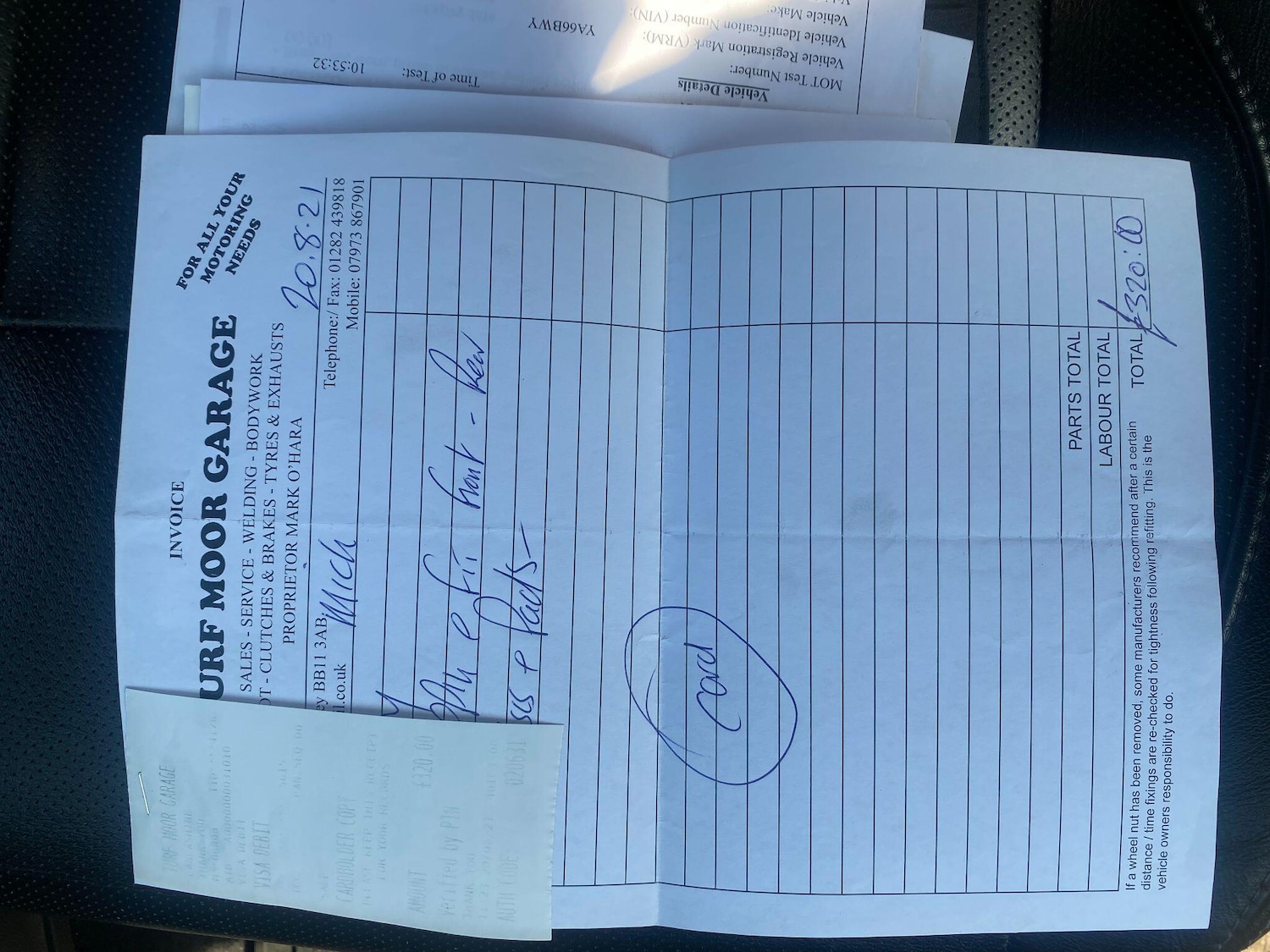 Used Nissan Qashqai 2016 for sale - 77978350: Photo 63