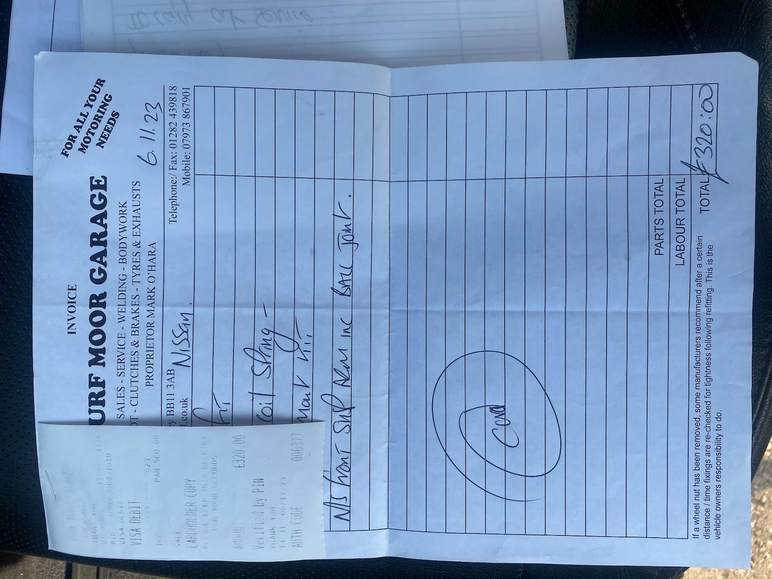 Used Nissan Qashqai 2016 for sale - 77978350: Photo 64