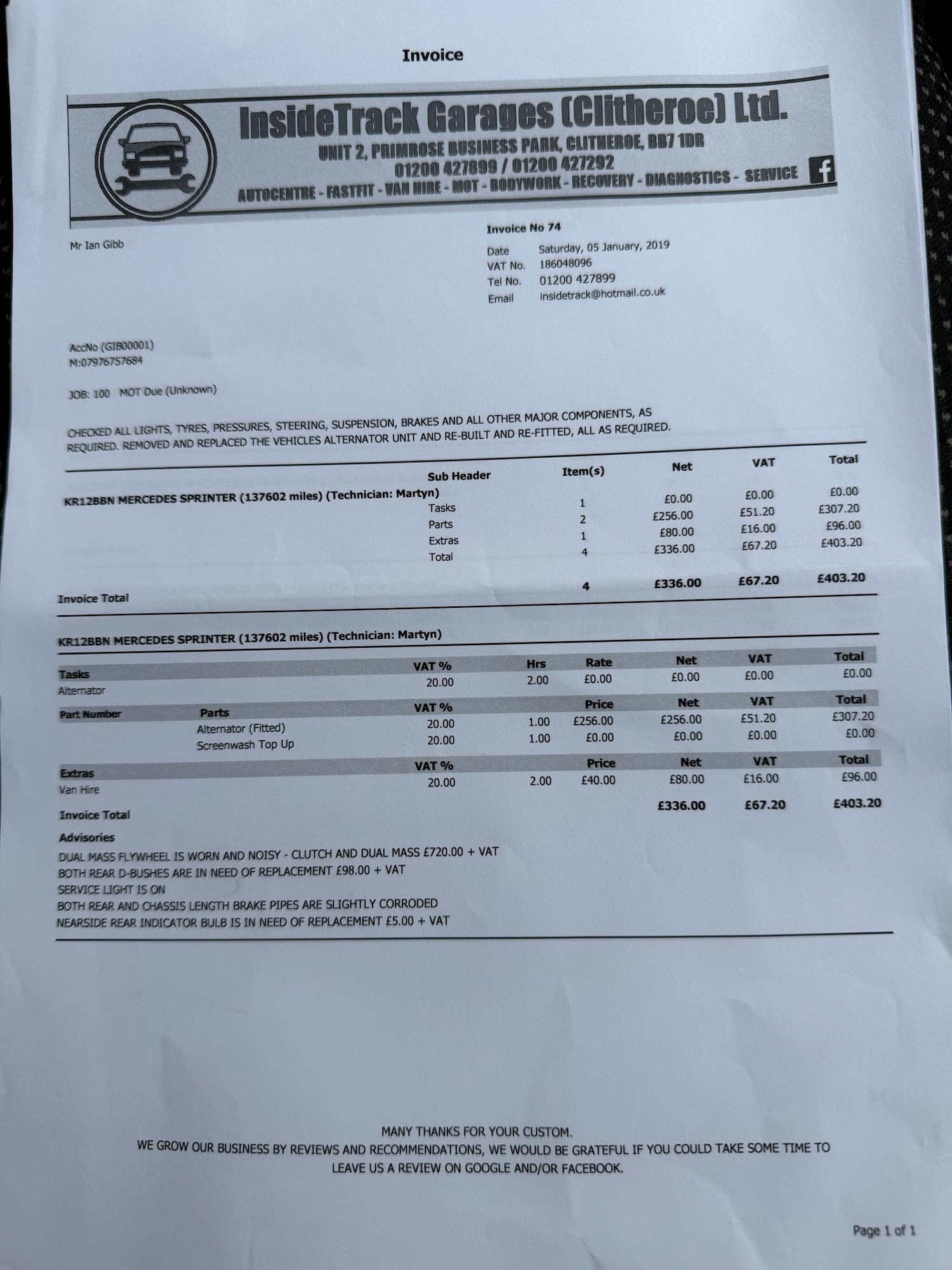 Used Mercedes-Benz Sprinter 2012 for sale - 77478914: Photo 52