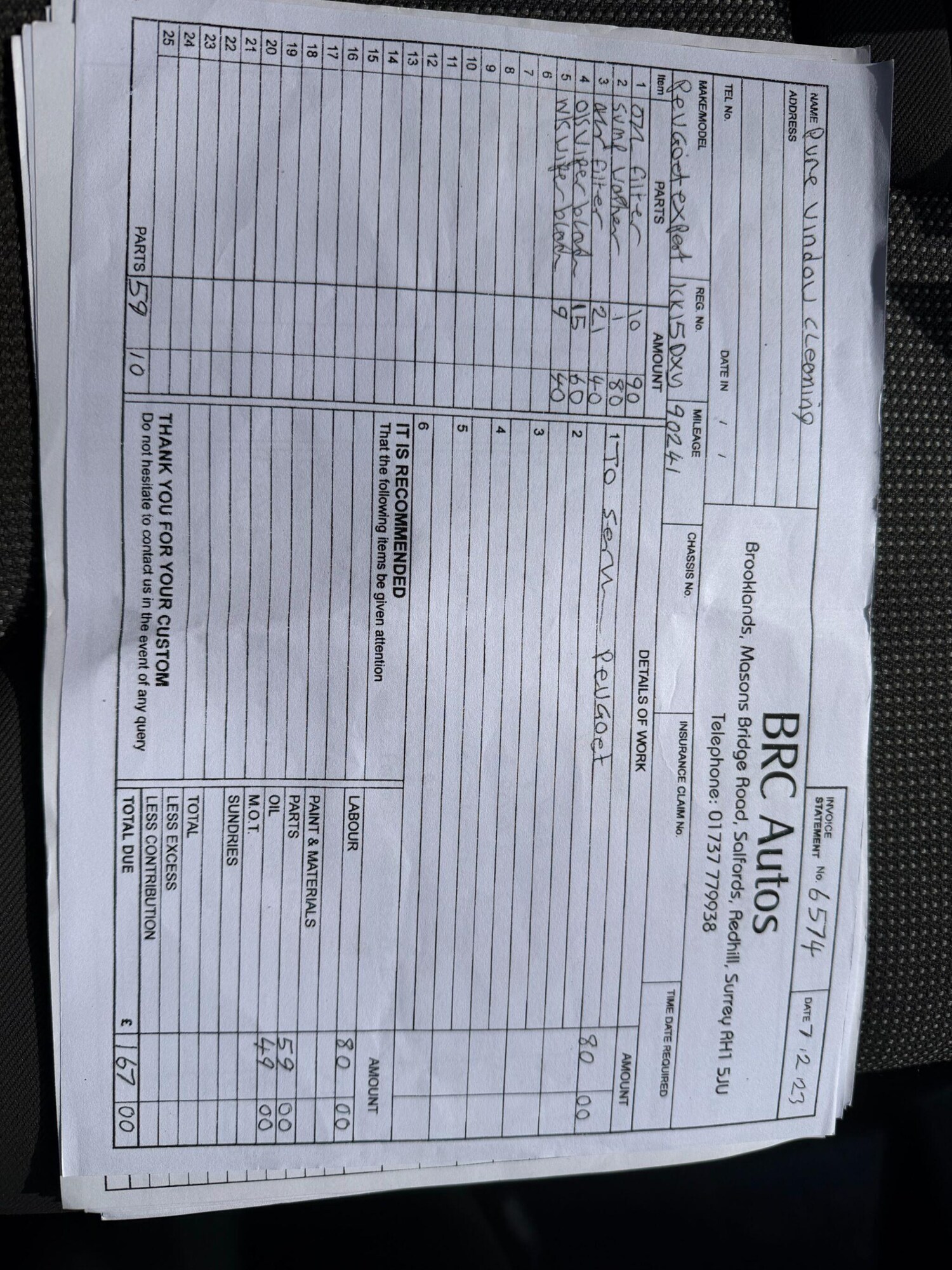 Used Peugeot Expert 2015 for sale - 77893113: Photo 42